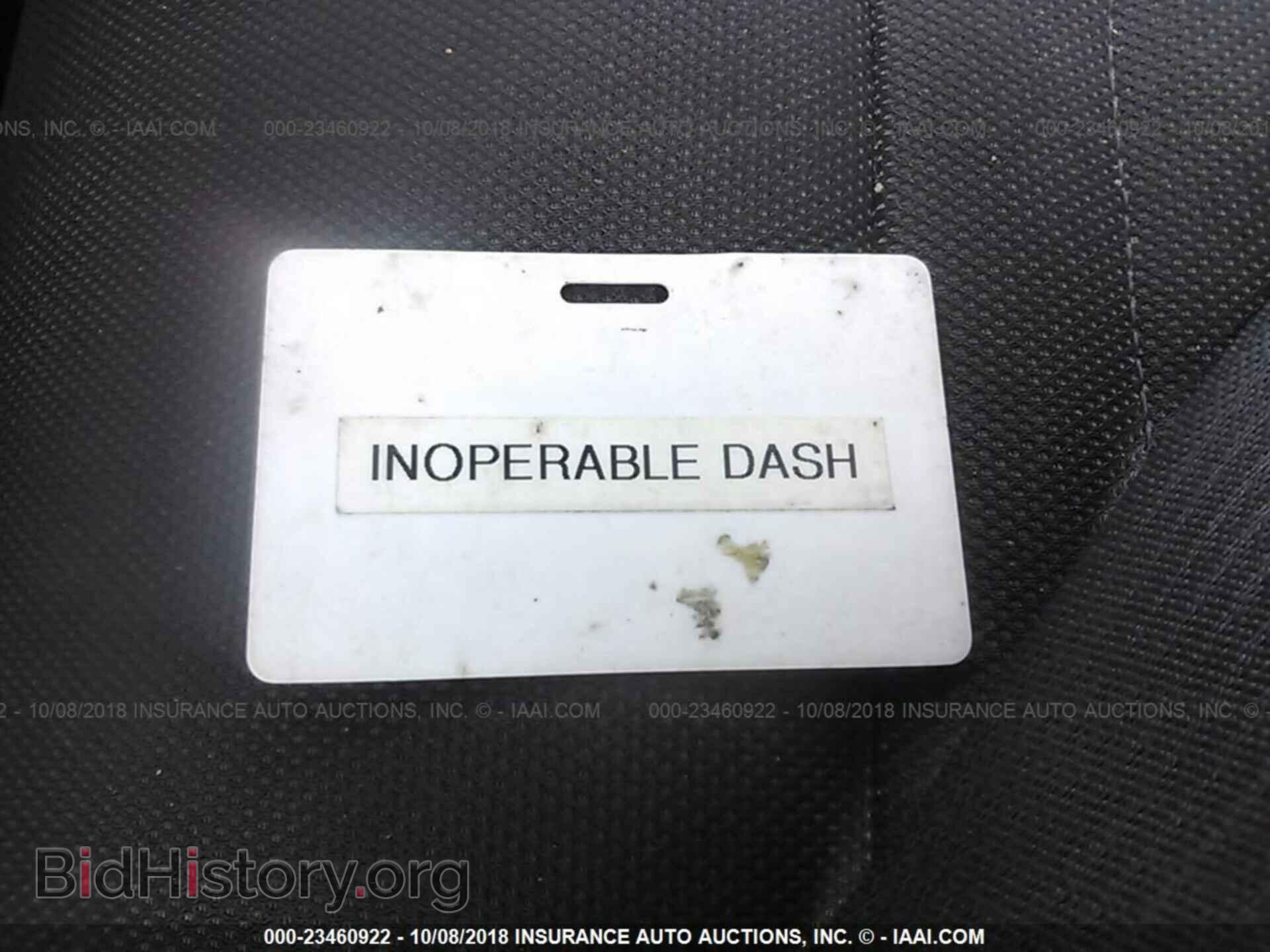 2011 Dodge Challenger - VIN: 2B3CJ4DG2BH510634 - Фото 7