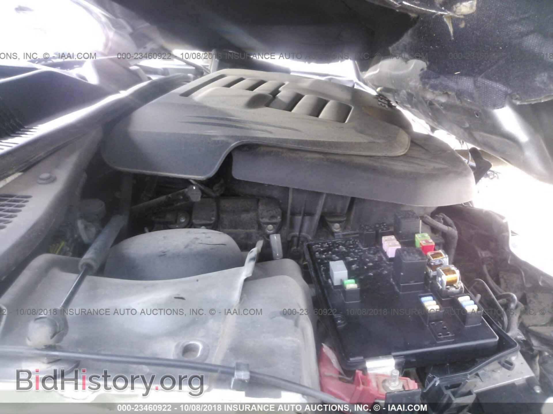 2011 Dodge Challenger - VIN: 2B3CJ4DG2BH510634 - Фото 10