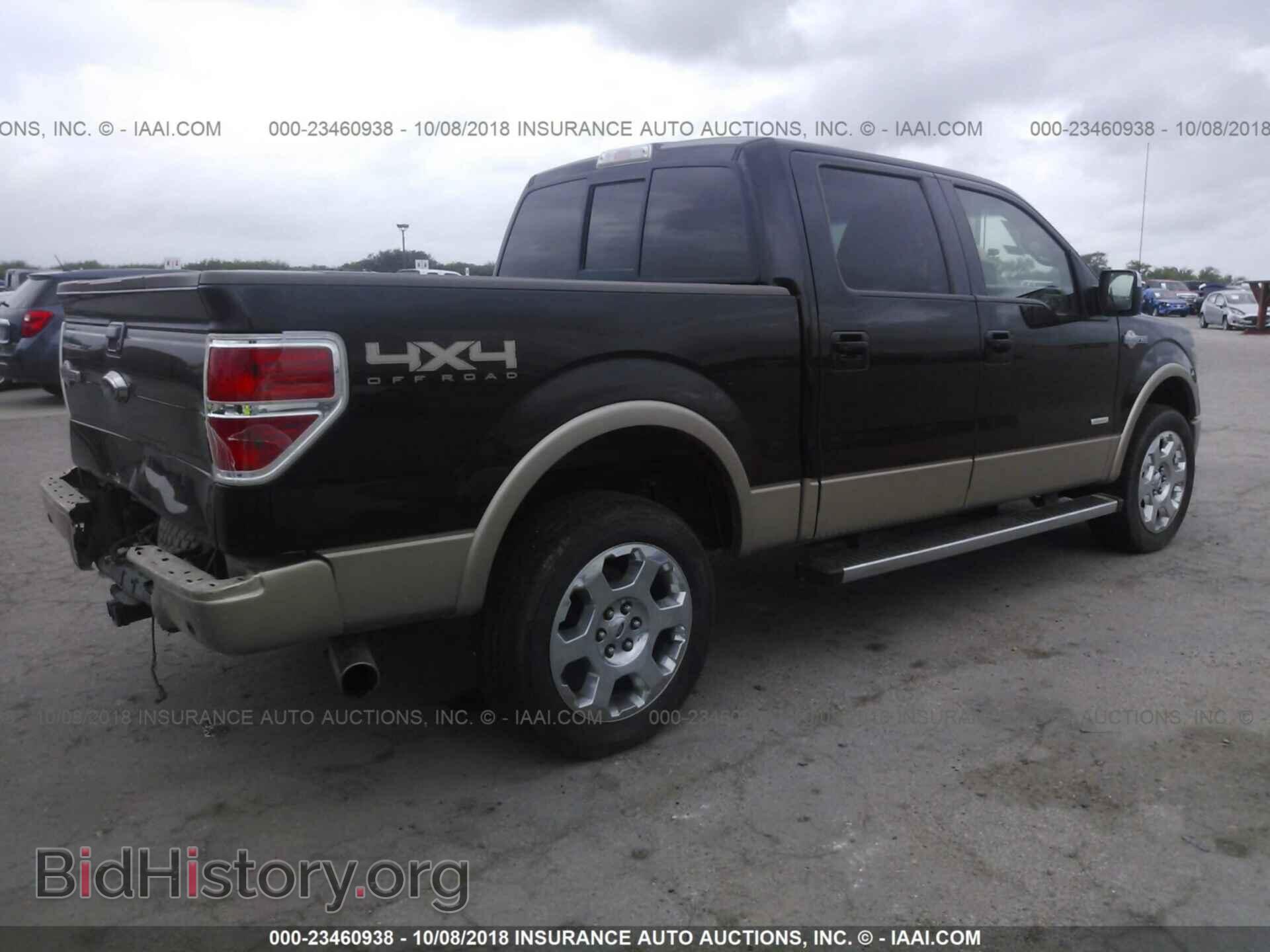 2011 Ford F150 - VIN: 1FTFW1ET2BKE08380 - Фото 4