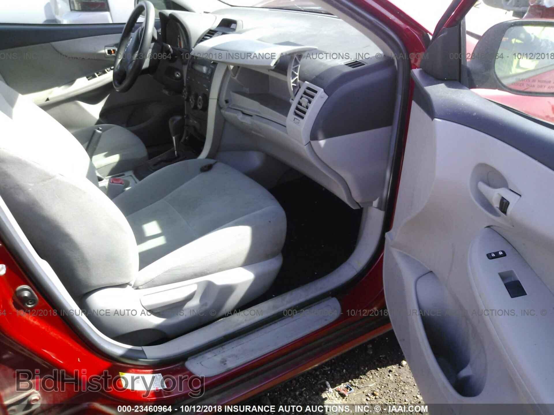 2012 Toyota Corolla - VIN: 2T1BU4EE2CC840218 - Фото 5
