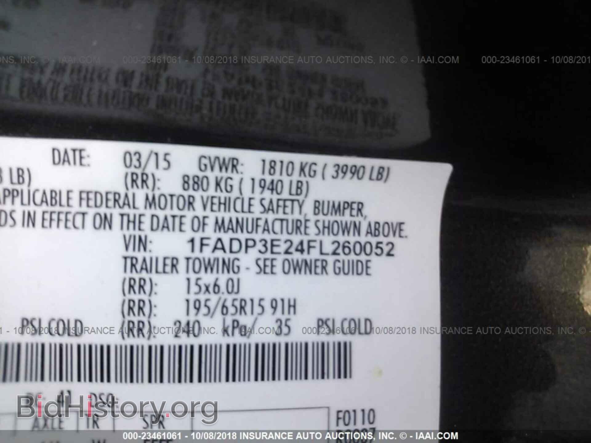 2015 FORD FOCUS - VIN: 1FADP3E24FL260052 - Фото 9