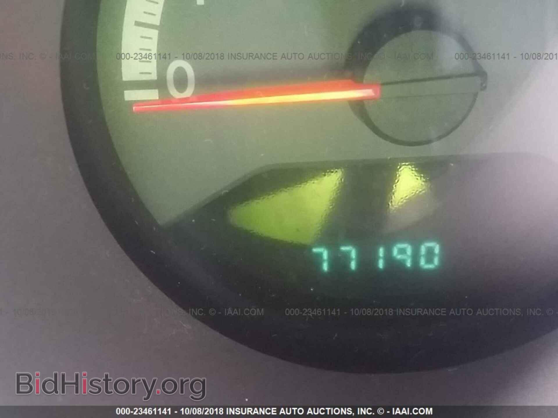2010 DODGE AVENGER - VIN: 1B3CC4FBXAN191663 - Photo 7