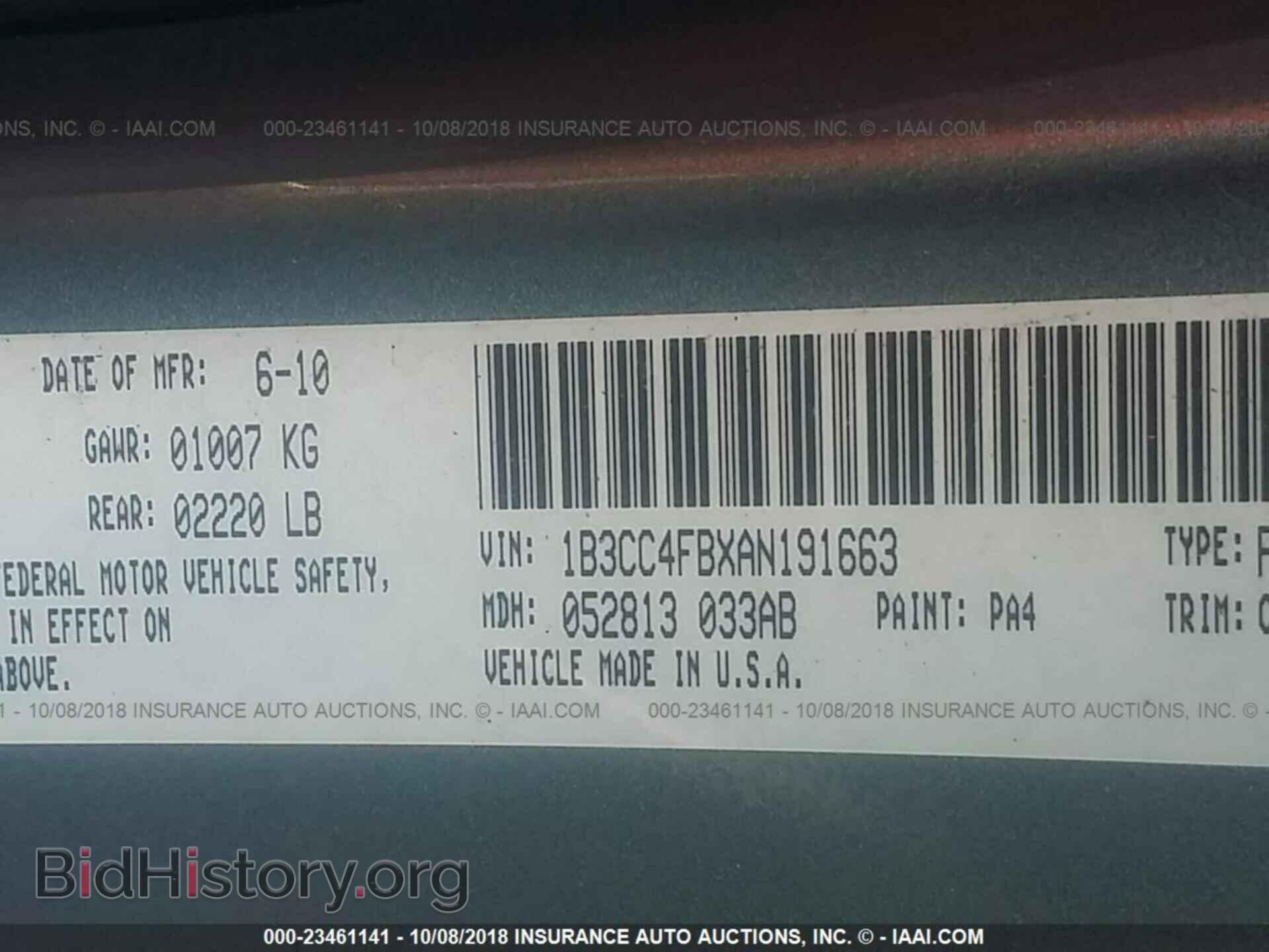 2010 DODGE AVENGER - VIN: 1B3CC4FBXAN191663 - Photo 9