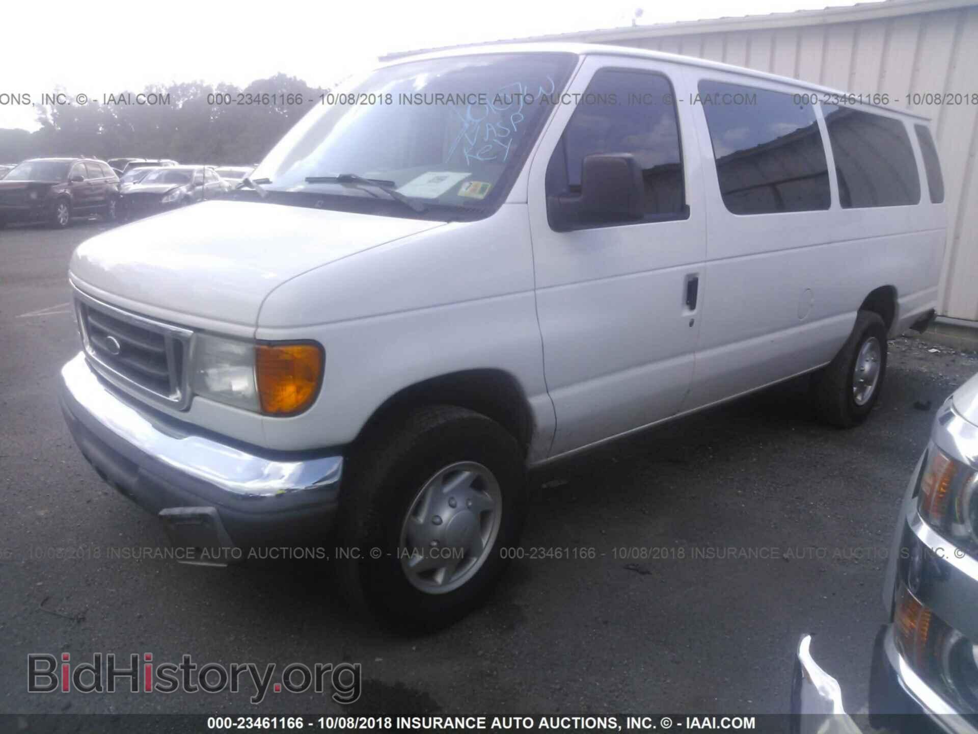 2007 FORD ECONOLINE - VIN: 1FBSS31L27DB05661 - Фото 2