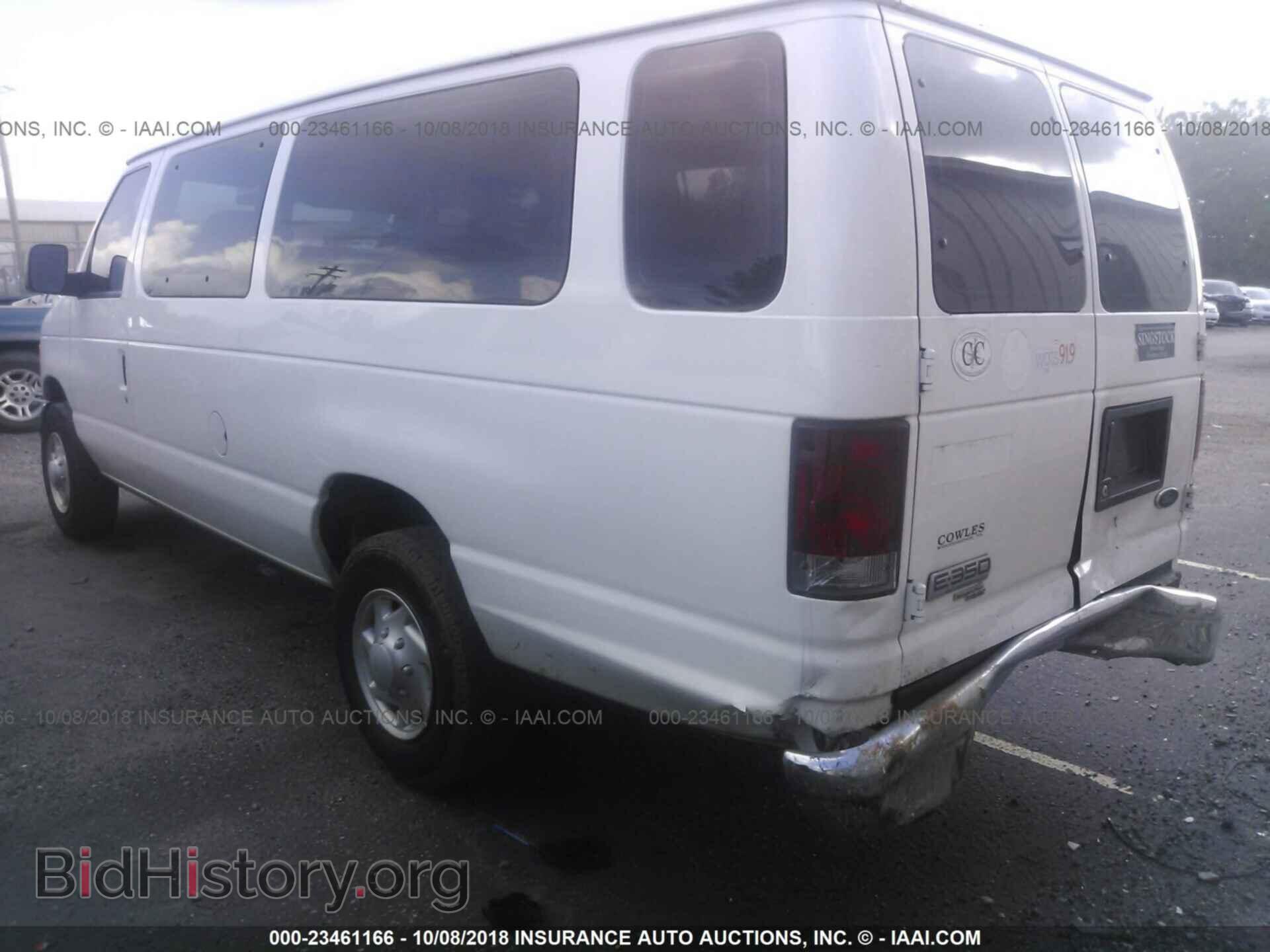2007 FORD ECONOLINE - VIN: 1FBSS31L27DB05661 - Фото 3