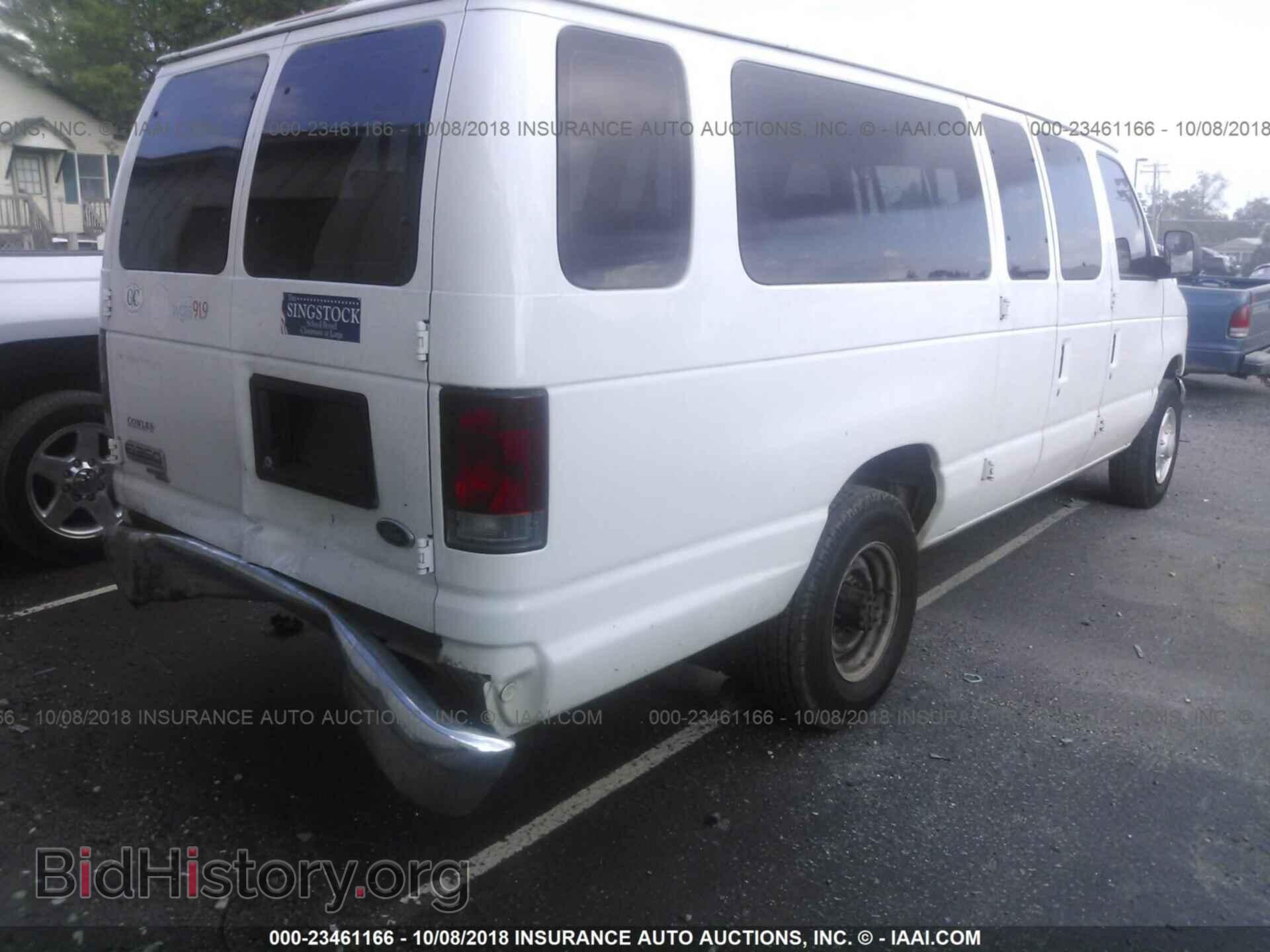 2007 FORD ECONOLINE - VIN: 1FBSS31L27DB05661 - Фото 4