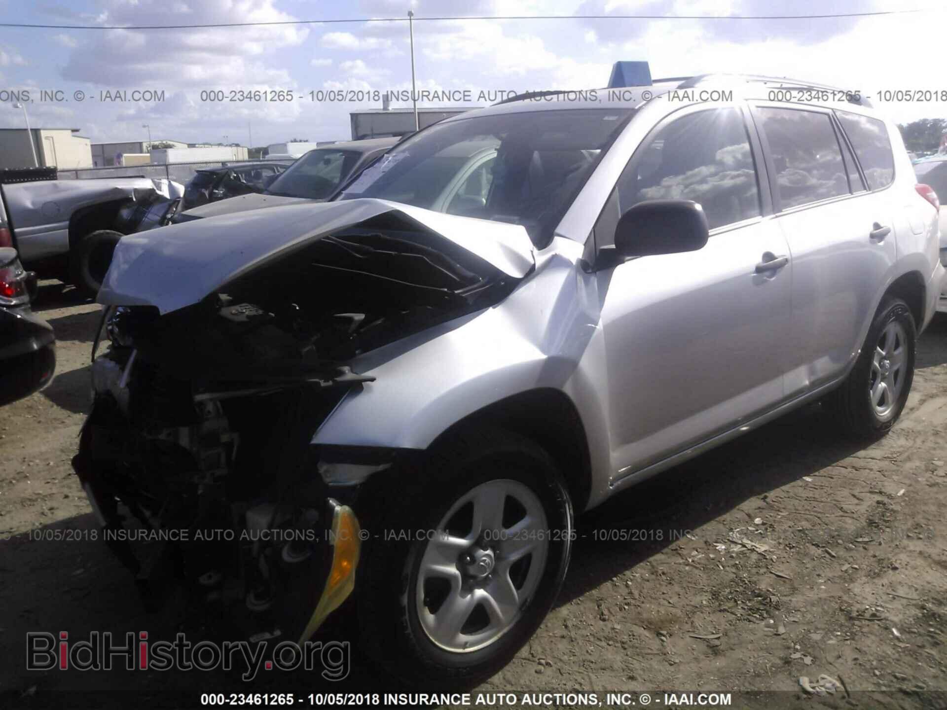 2012 Toyota Rav4 - VIN: 2T3BF4DV7CW250503 - Фото 2