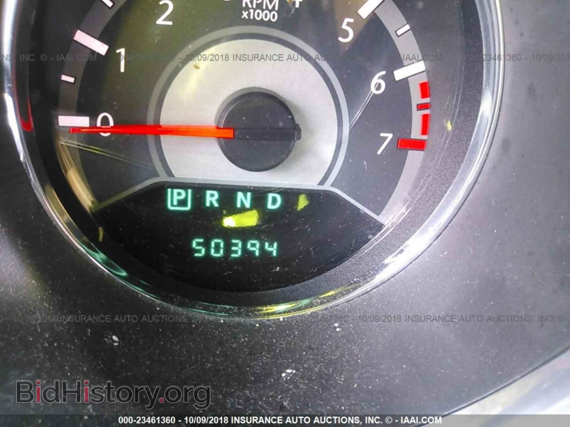 2013 Chrysler 200 - VIN: 1C3CCBCG6DN715791 - Photo 7