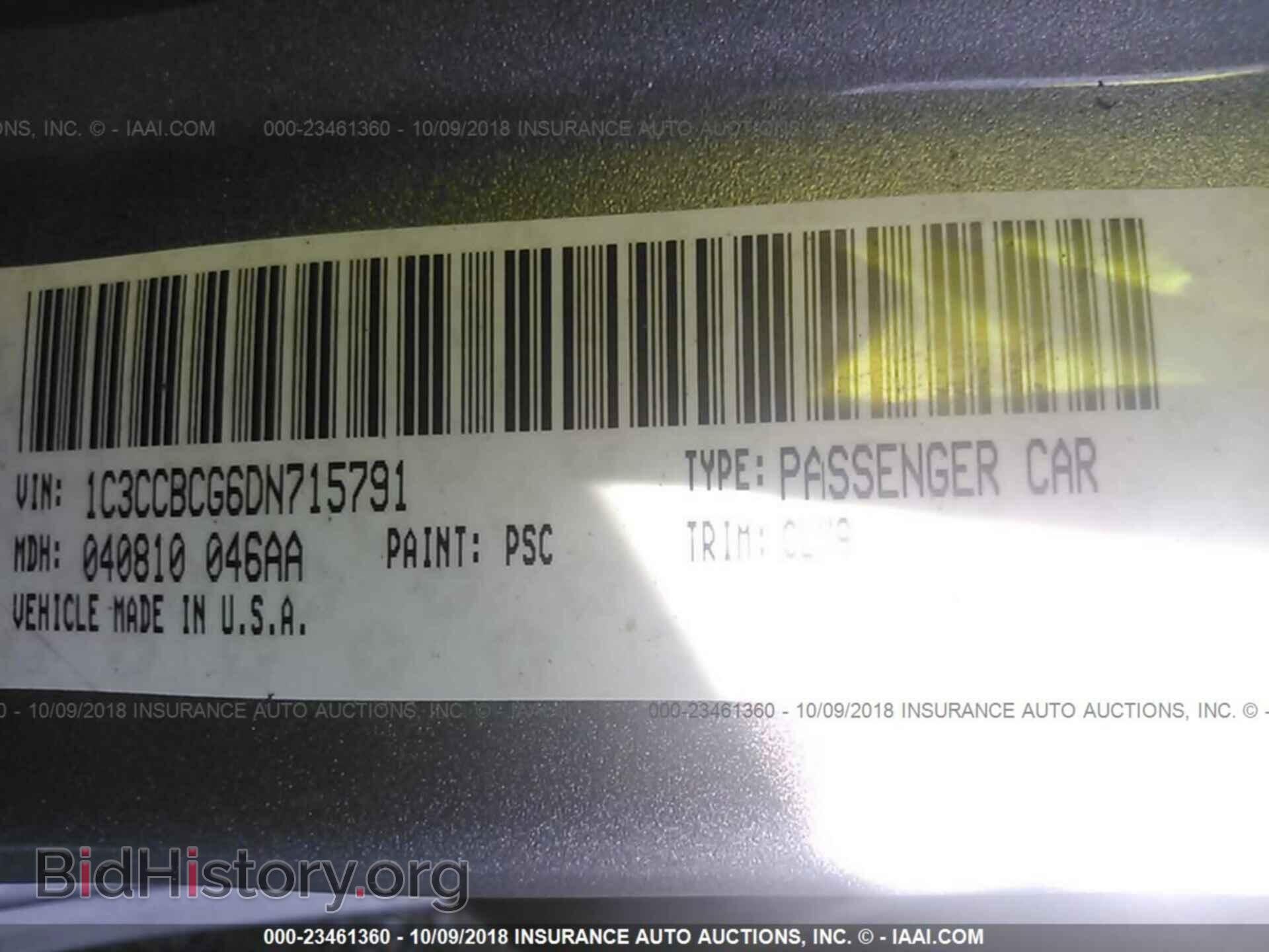 2013 Chrysler 200 - VIN: 1C3CCBCG6DN715791 - Photo 9