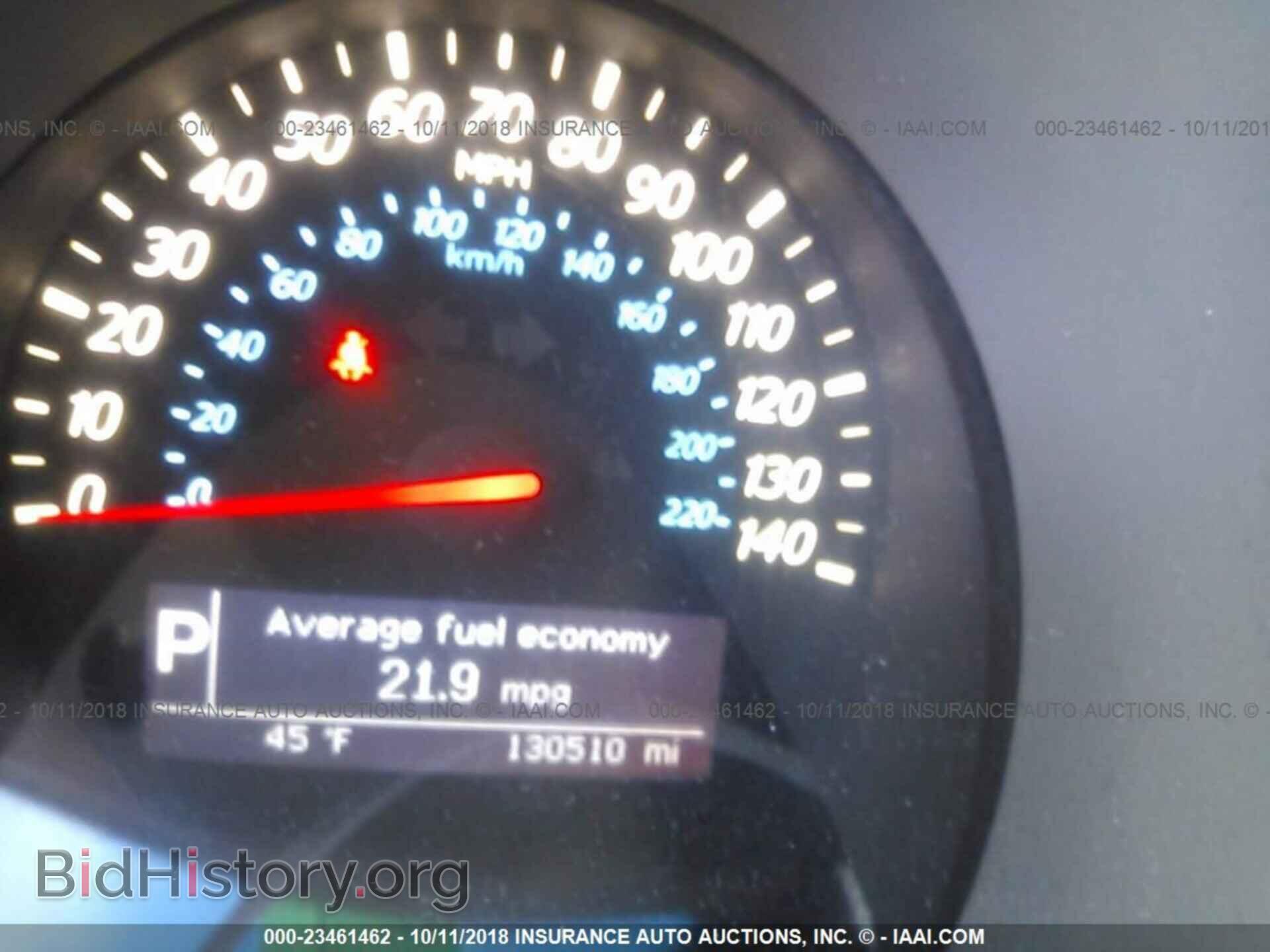 2012 Suzuki Grand vitara - VIN: JS3TD0D2XC4100909 - Фото 7