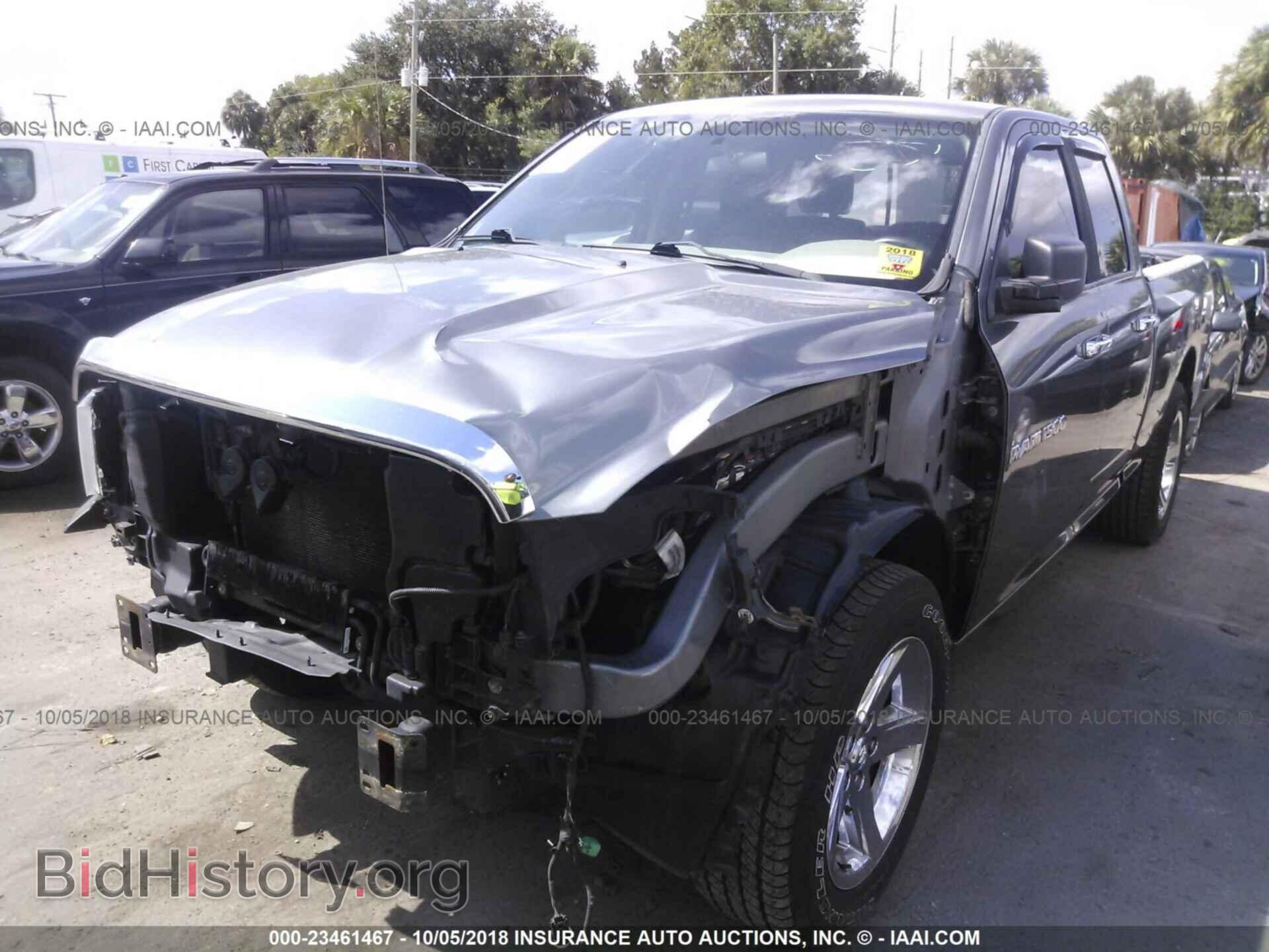 2011 Dodge Ram 1500 - VIN: 1D7RV1GTXBS659733 - Фото 2
