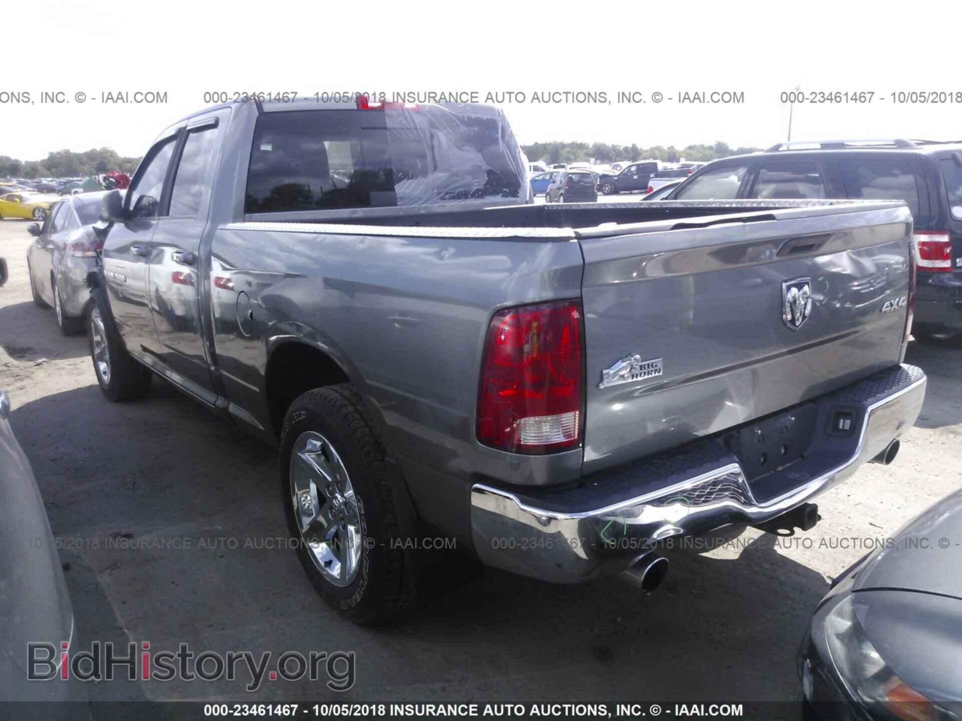 2011 Dodge Ram 1500 - VIN: 1D7RV1GTXBS659733 - Фото 3