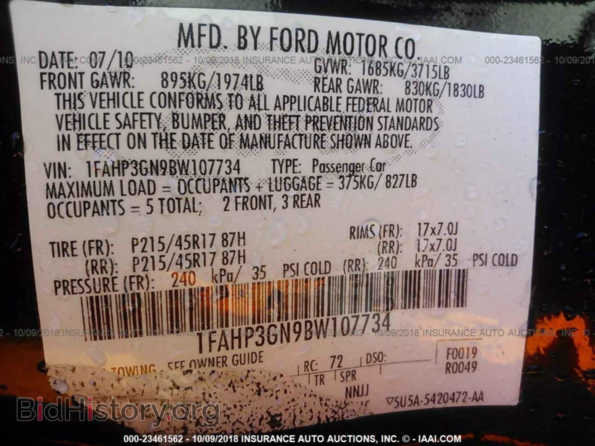 2011 Ford Focus - VIN: 1FAHP3GN9BW107734 - Фото 9