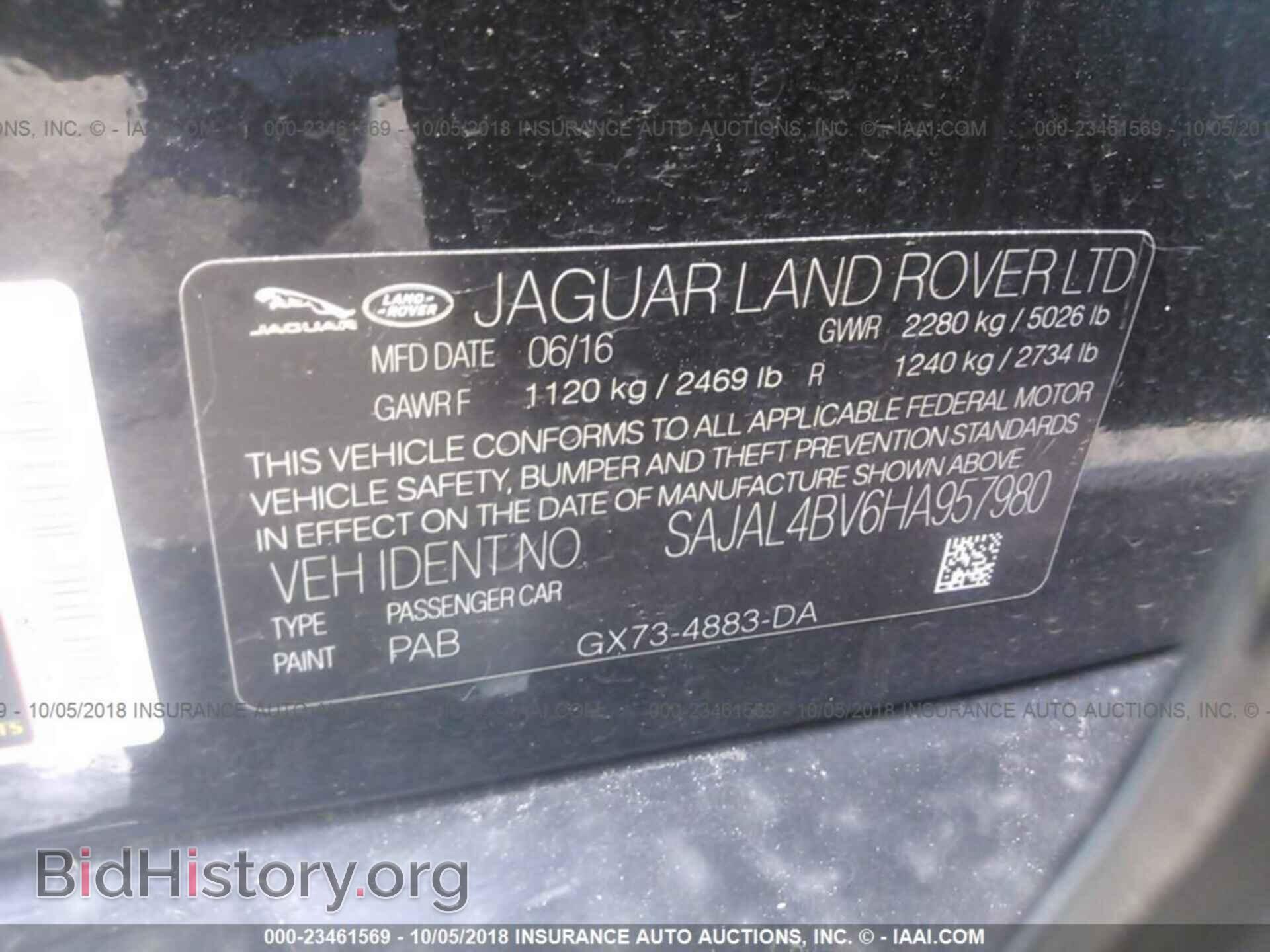 2017 Jaguar Xe - VIN: SAJAL4BV6HA957980 - Фото 9