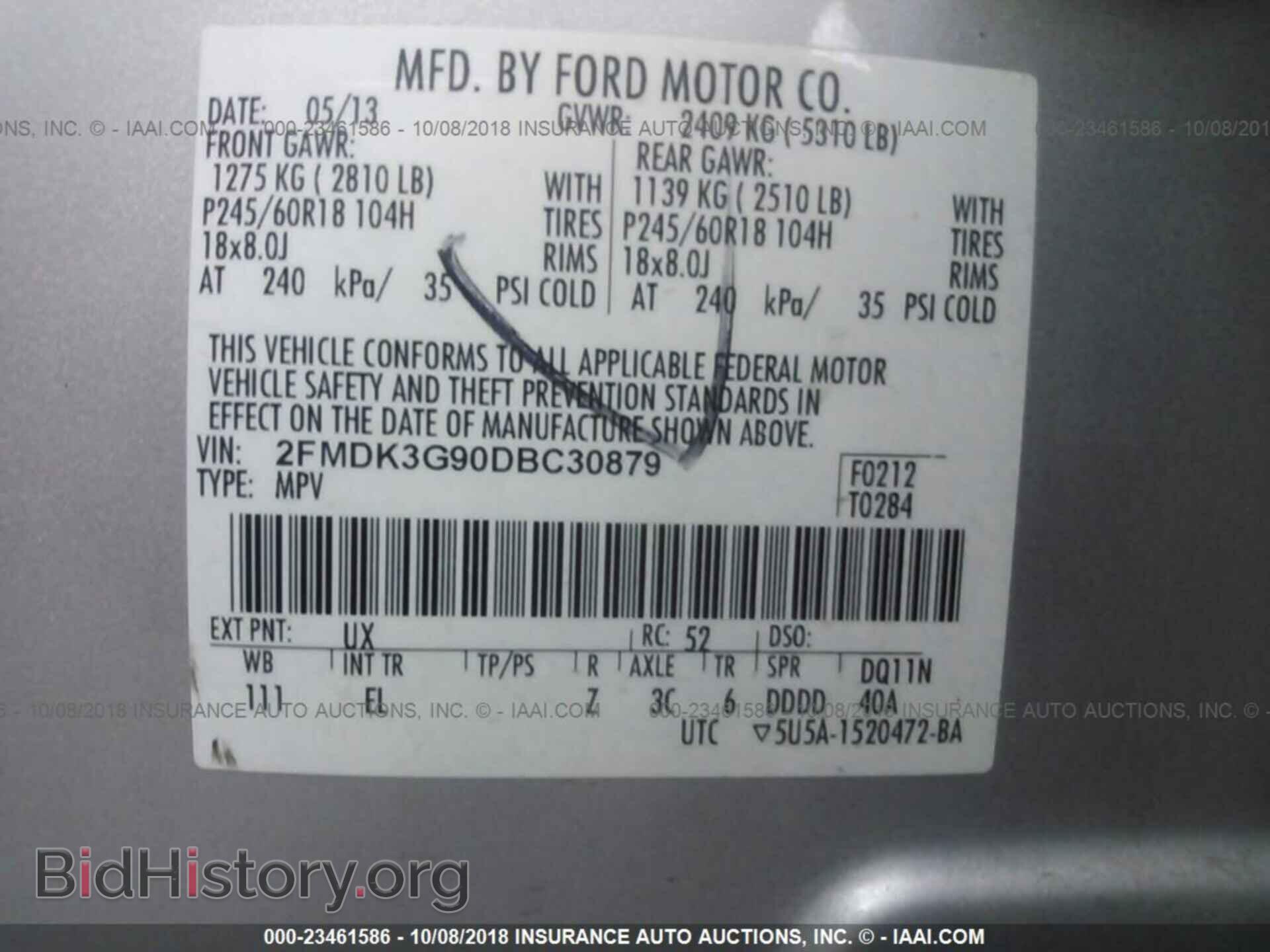 2013 Ford Edge - VIN: 2FMDK3G90DBC30879 - Photo 9