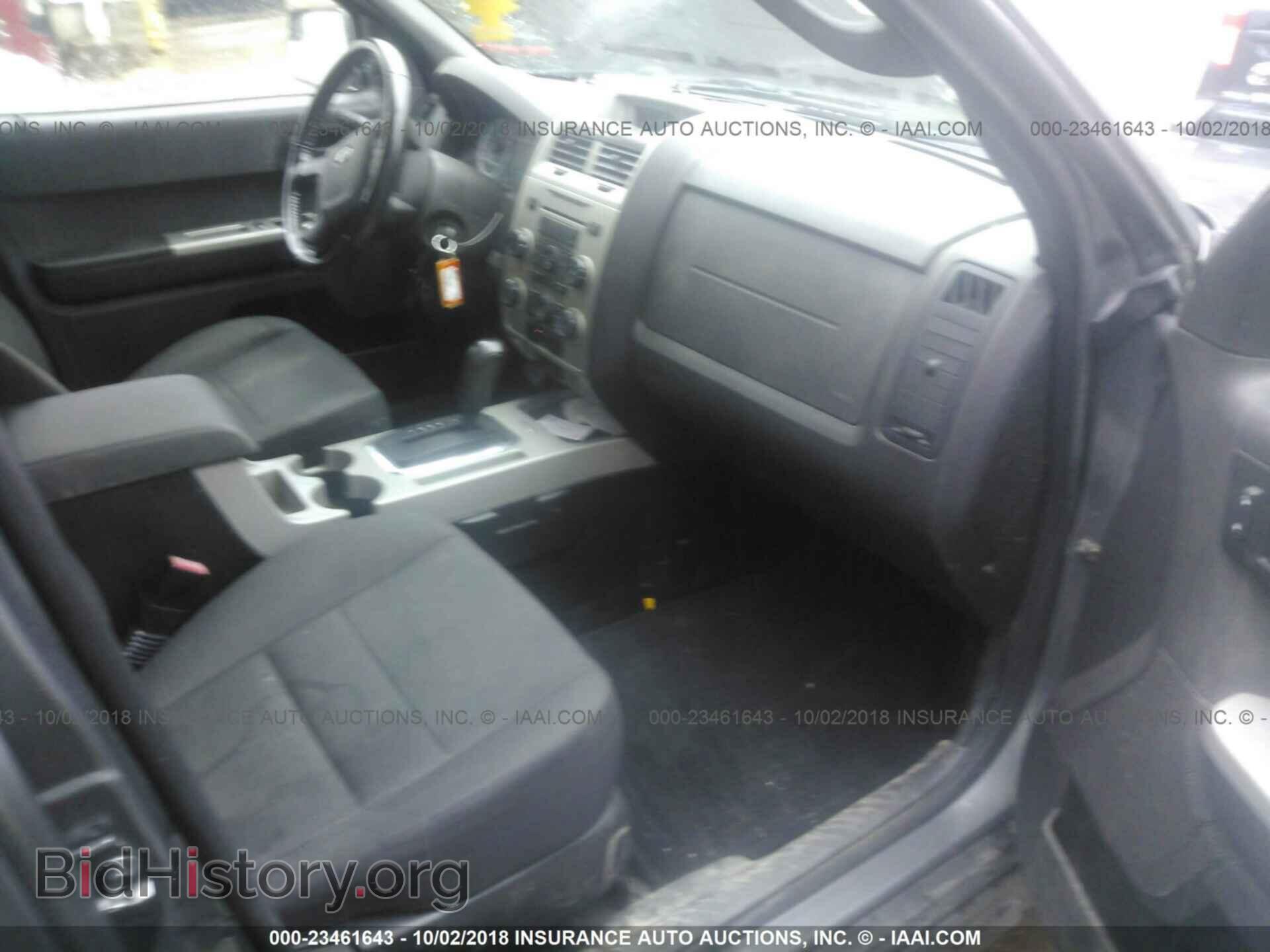 2011 Ford Escape - VIN: 1FMCU9D73BKC46556 - Photo 5