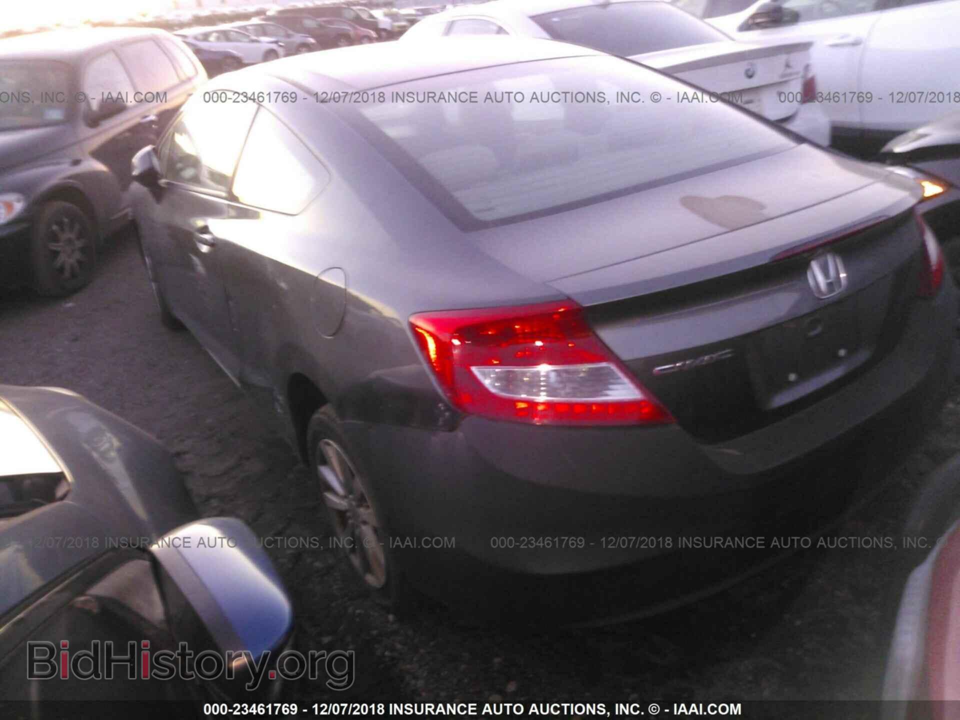 2012 Honda Civic - VIN: 2HGFG3B07CH527331 - Photo 3