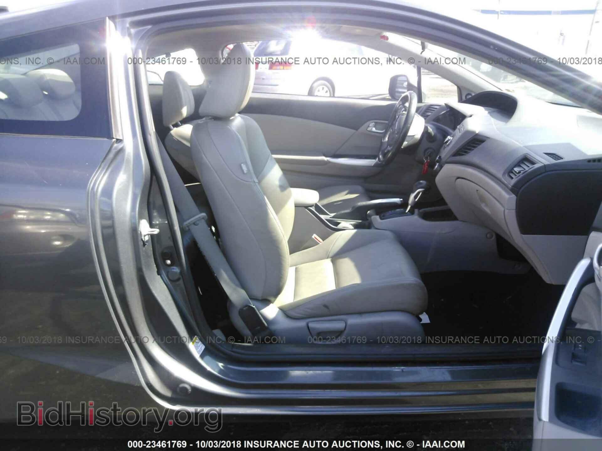 2012 Honda Civic - VIN: 2HGFG3B07CH527331 - Photo 5