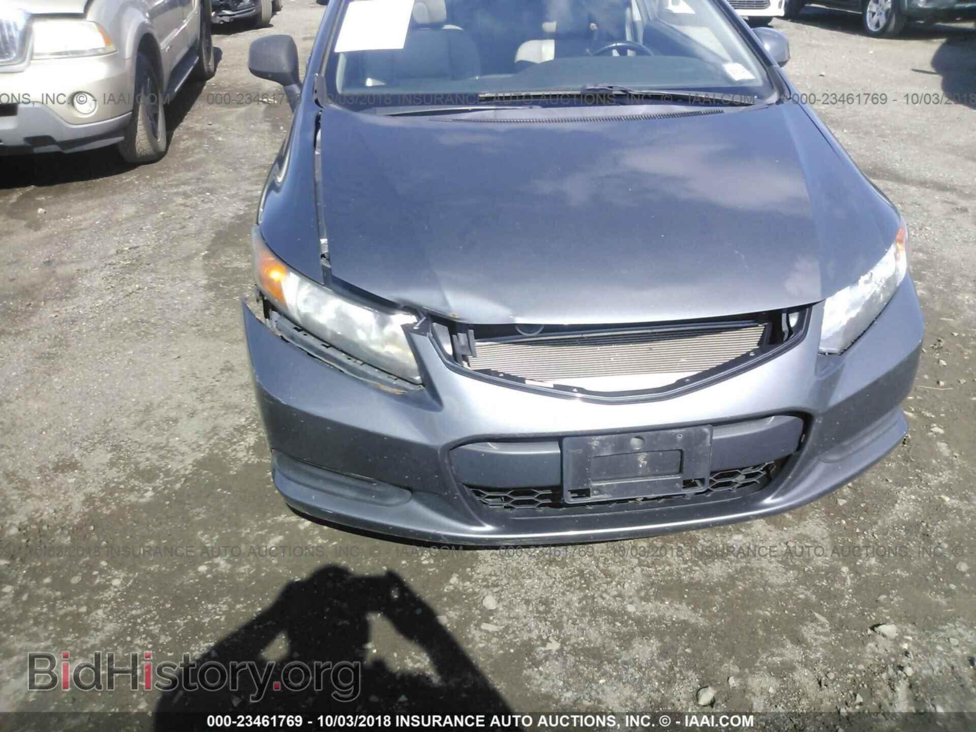 2012 Honda Civic - VIN: 2HGFG3B07CH527331 - Photo 6