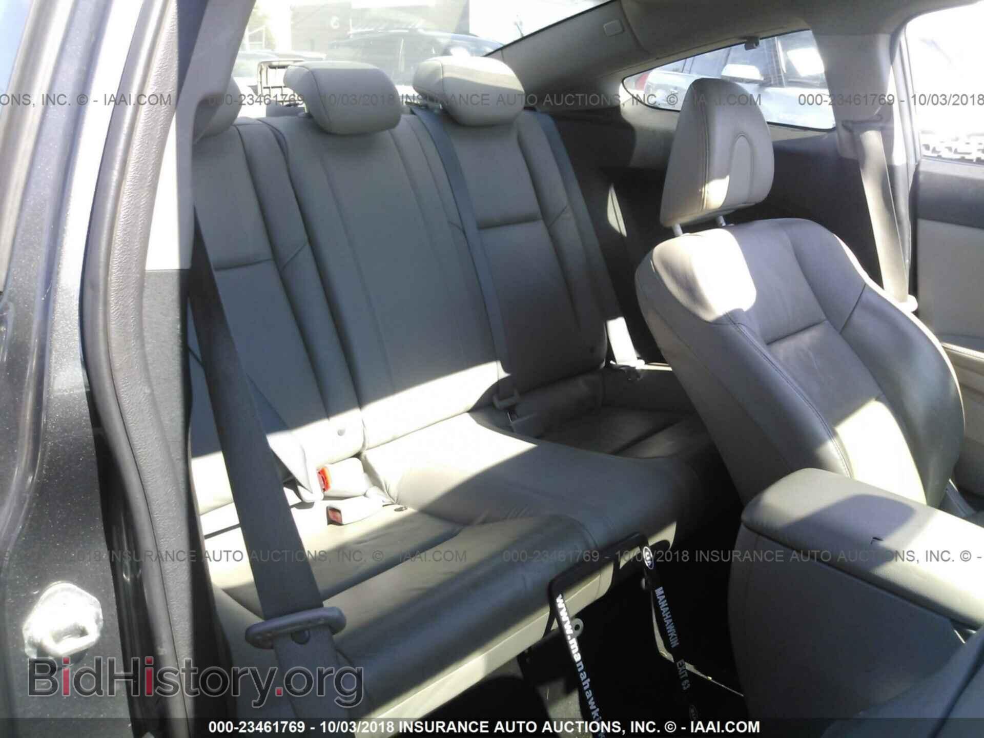 2012 Honda Civic - VIN: 2HGFG3B07CH527331 - Photo 8