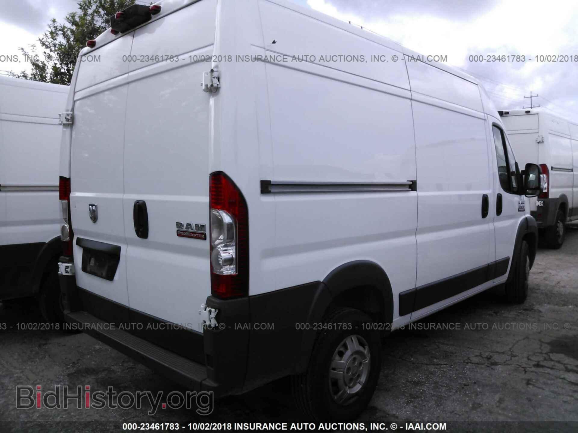 2017 Ram Promaster 1500 - VIN: 3C6TRVBG5HE551304 - Фото 4