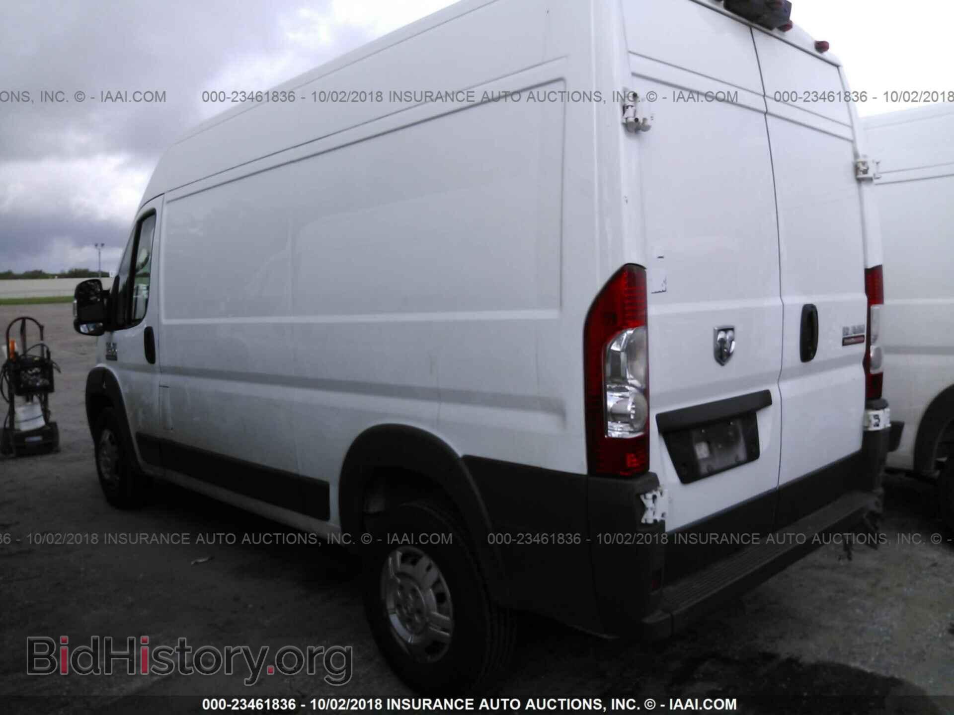 2017 Ram Promaster 1500 - VIN: 3C6TRVBG1HE551302 - Фото 3