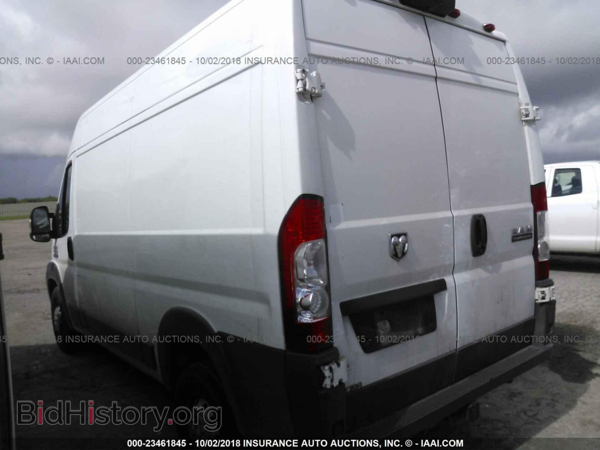 2017 Ram Promaster 1500 - VIN: 3C6TRVBGXHE534689 - Фото 3