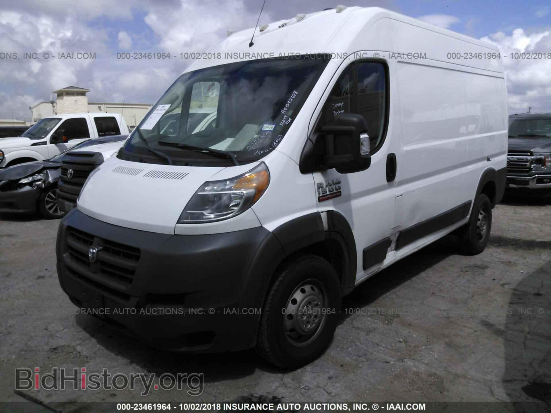 2017 Ram Promaster 1500 - VIN: 3C6TRVBG7HE542698 - Фото 2