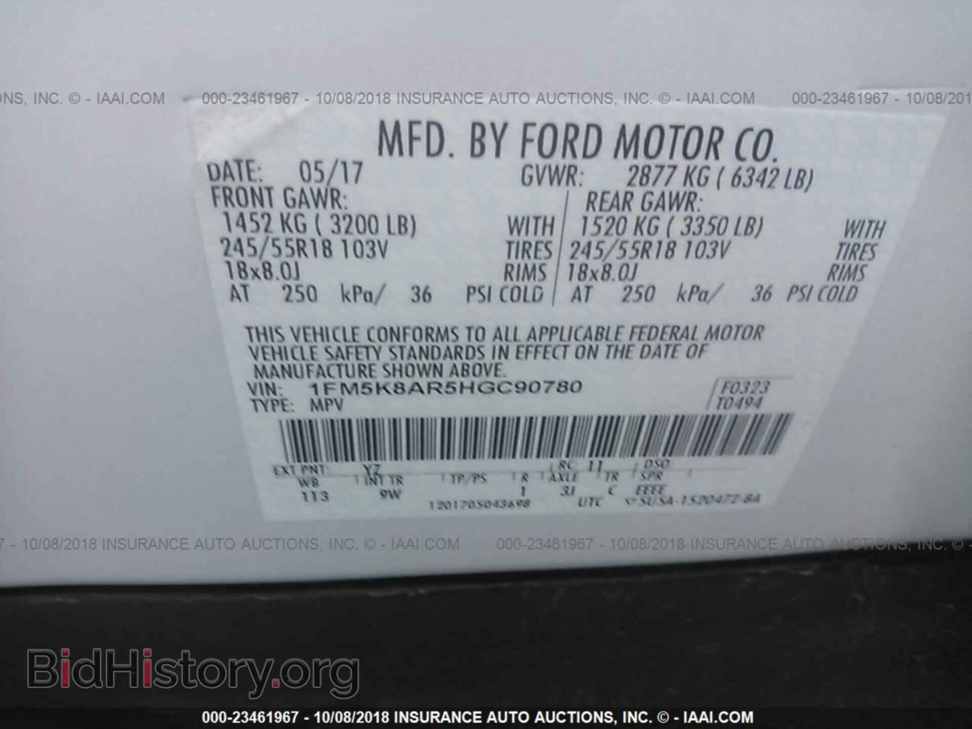 2017 FORD EXPLORER - VIN: 1FM5K8AR5HGC90780 - Photo 9