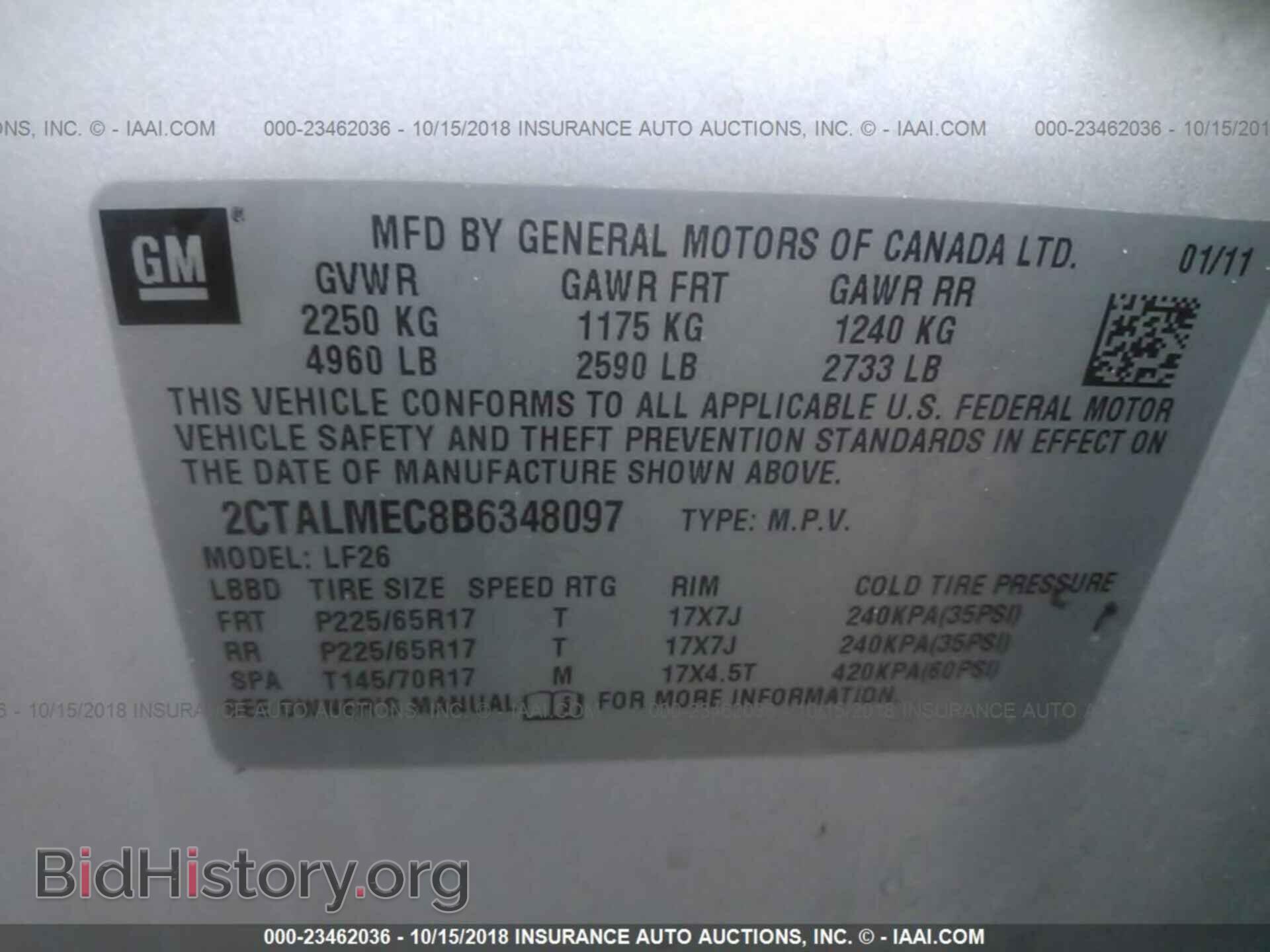 2011 Gmc Terrain - VIN: 2CTALMEC8B6348097 - Фото 9