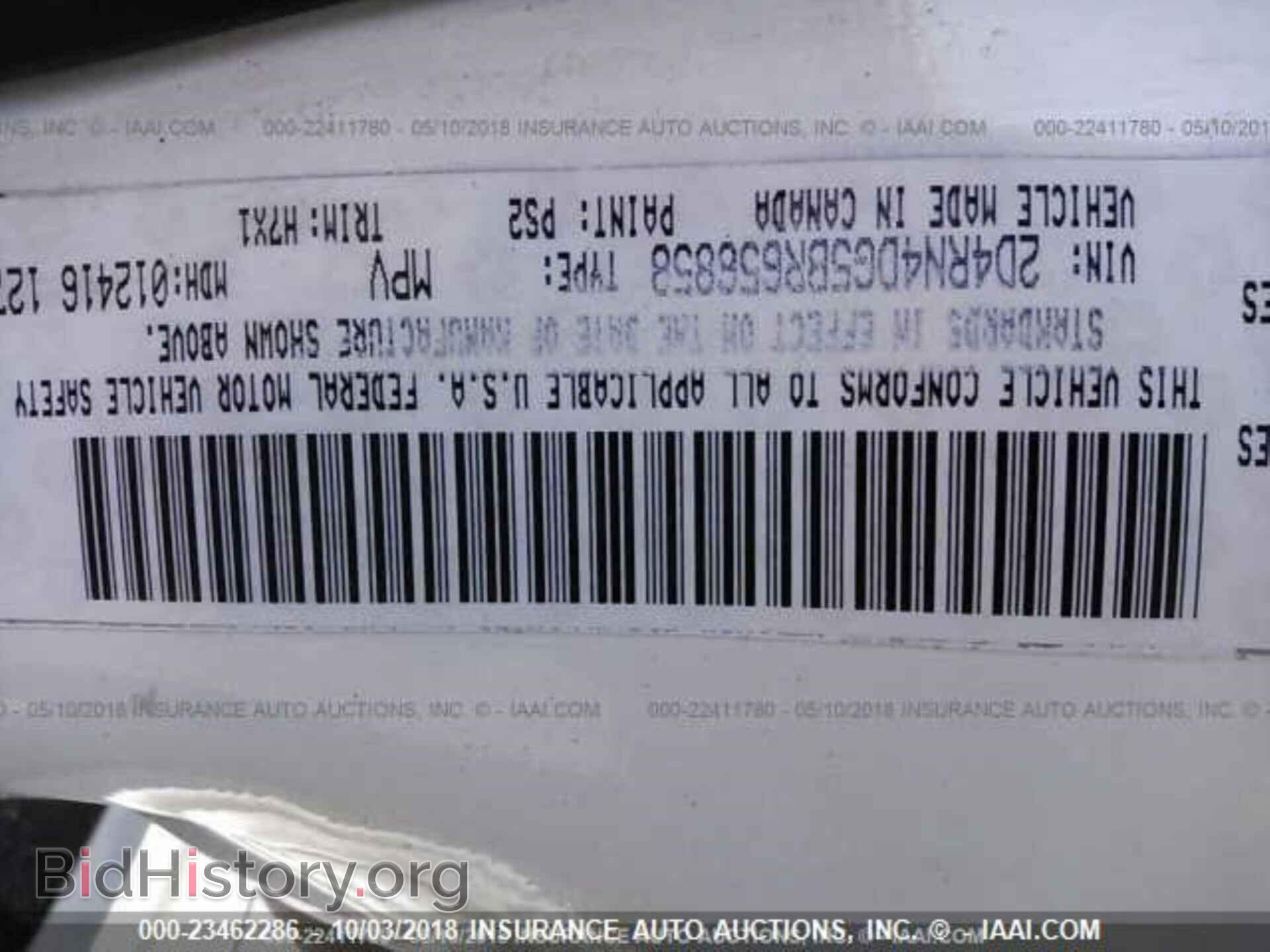2011 DODGE GRAND CARAVAN - VIN: 2D4RN4DG5BR656858 - Фото 9