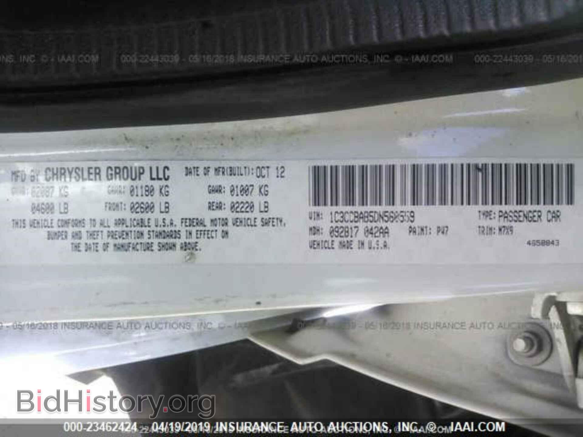 2013 CHRYSLER 200 - VIN: 1C3CCBAB5DN560559 - Фото 9