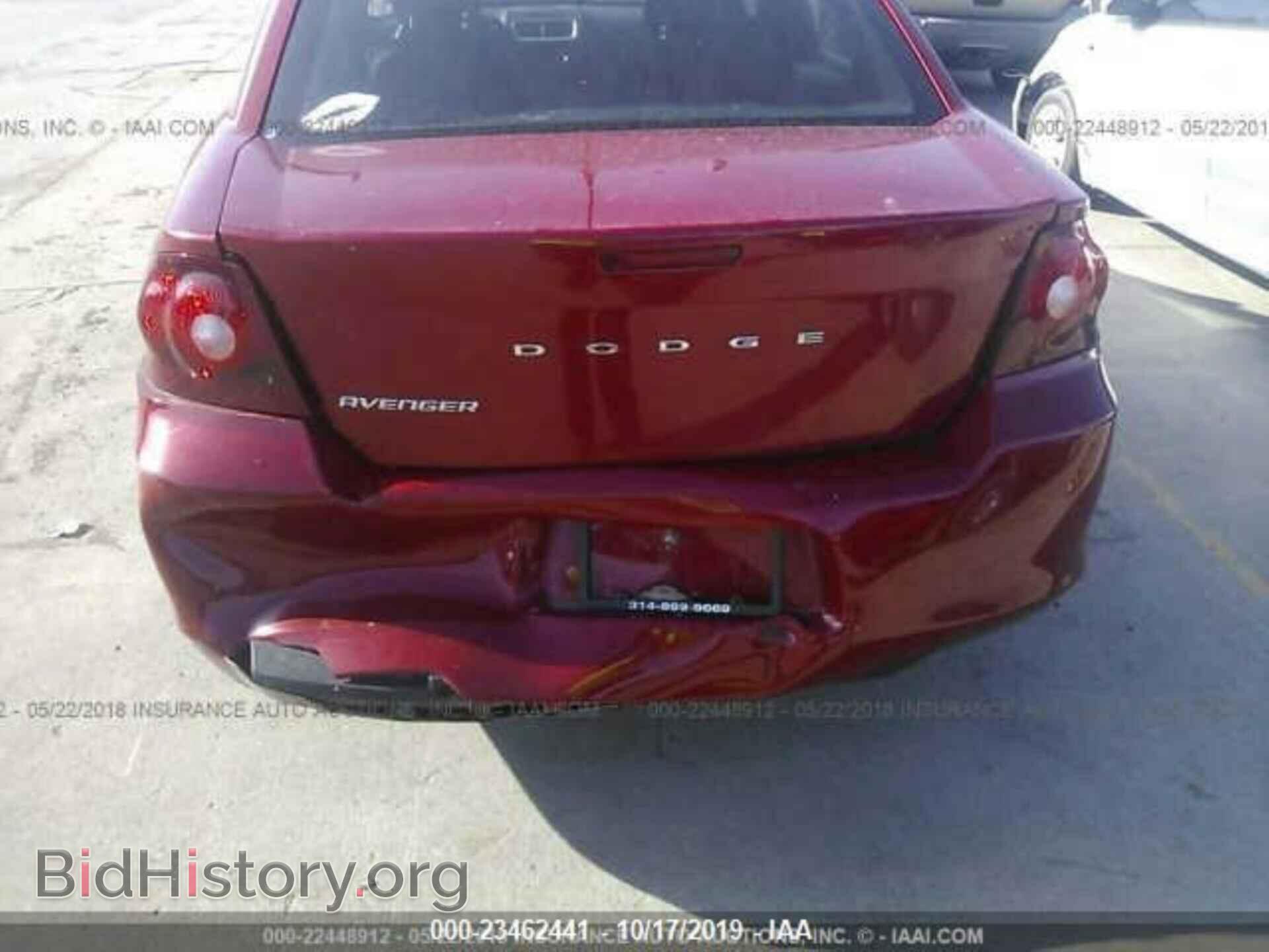 2012 DODGE AVENGER - VIN: 1C3CDZAB2CN170264 - Photo 6
