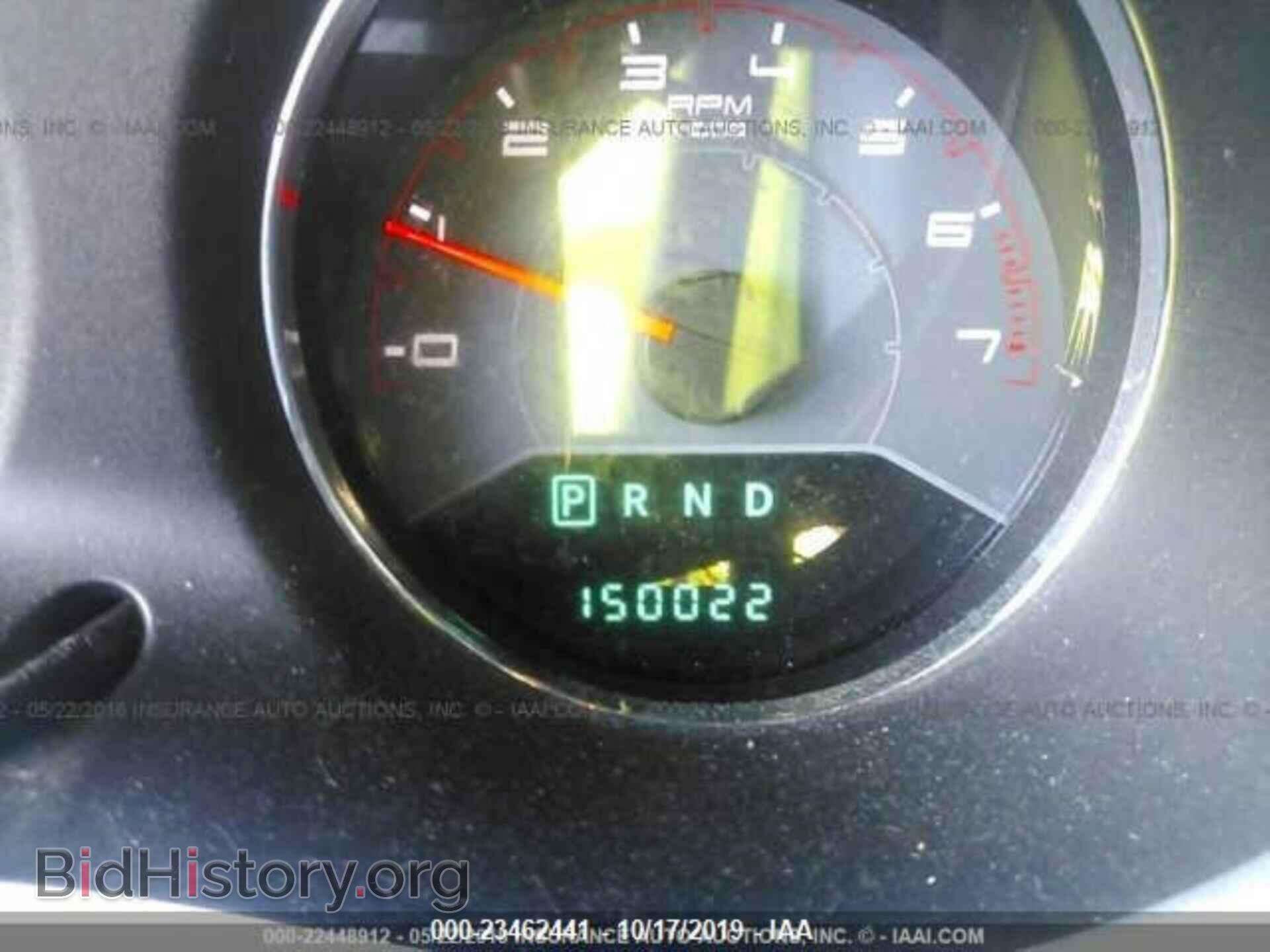 2012 DODGE AVENGER - VIN: 1C3CDZAB2CN170264 - Photo 7