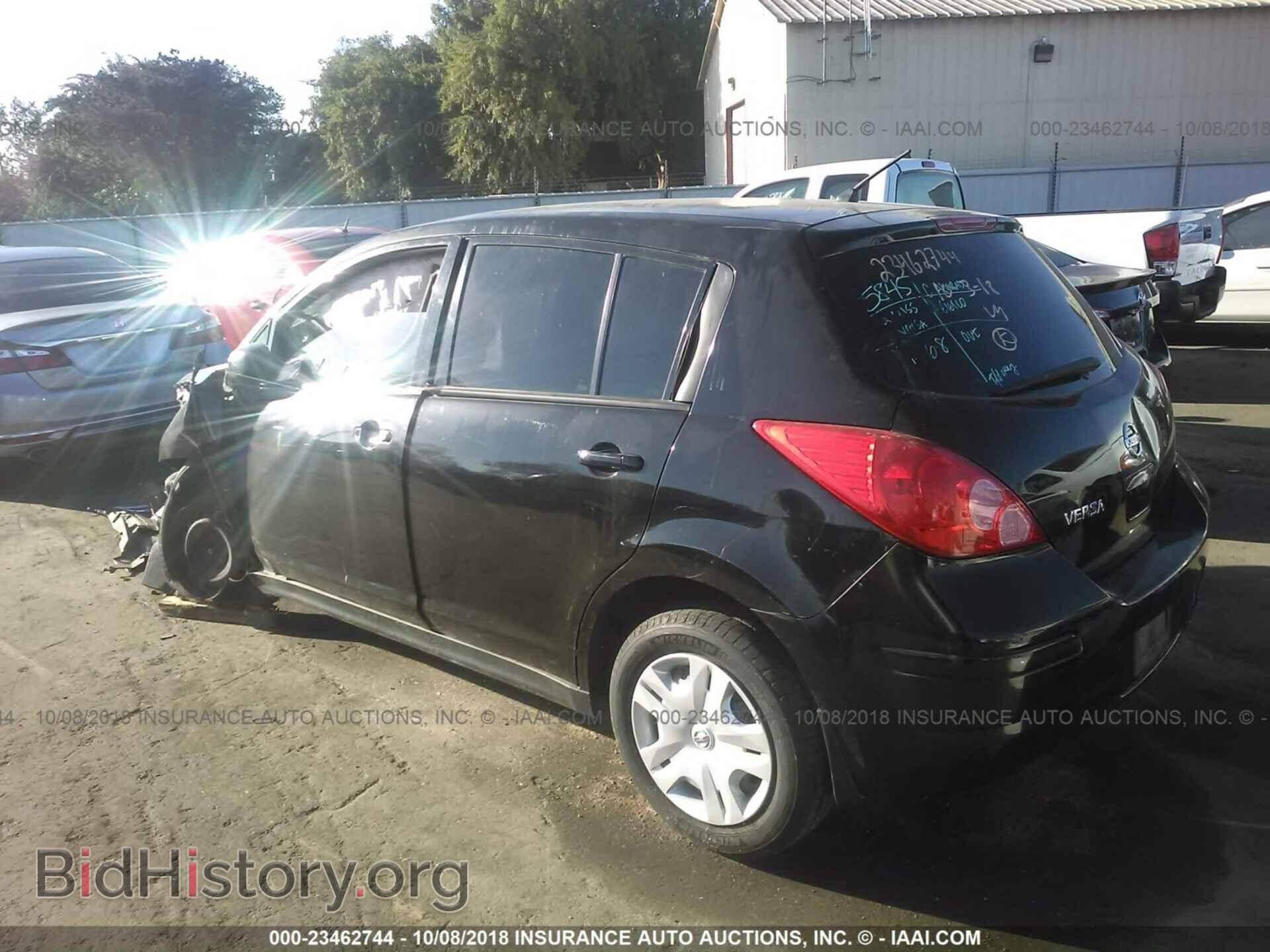 2012 Nissan Versa - VIN: 3N1BC1CP1CK273950 - Фото 3