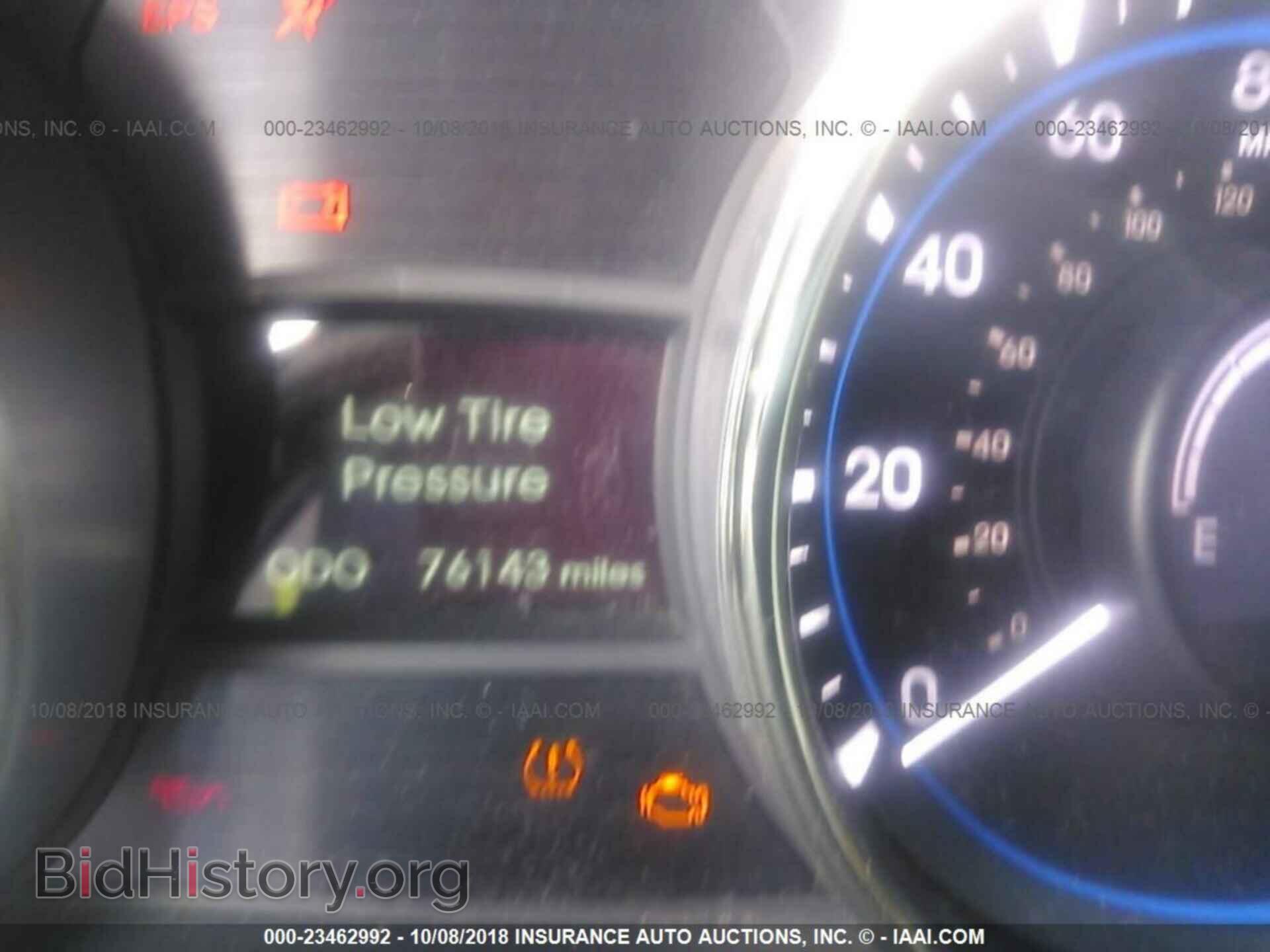 2012 Hyundai Sonata - VIN: 5NPEB4AC7CH433239 - Фото 7