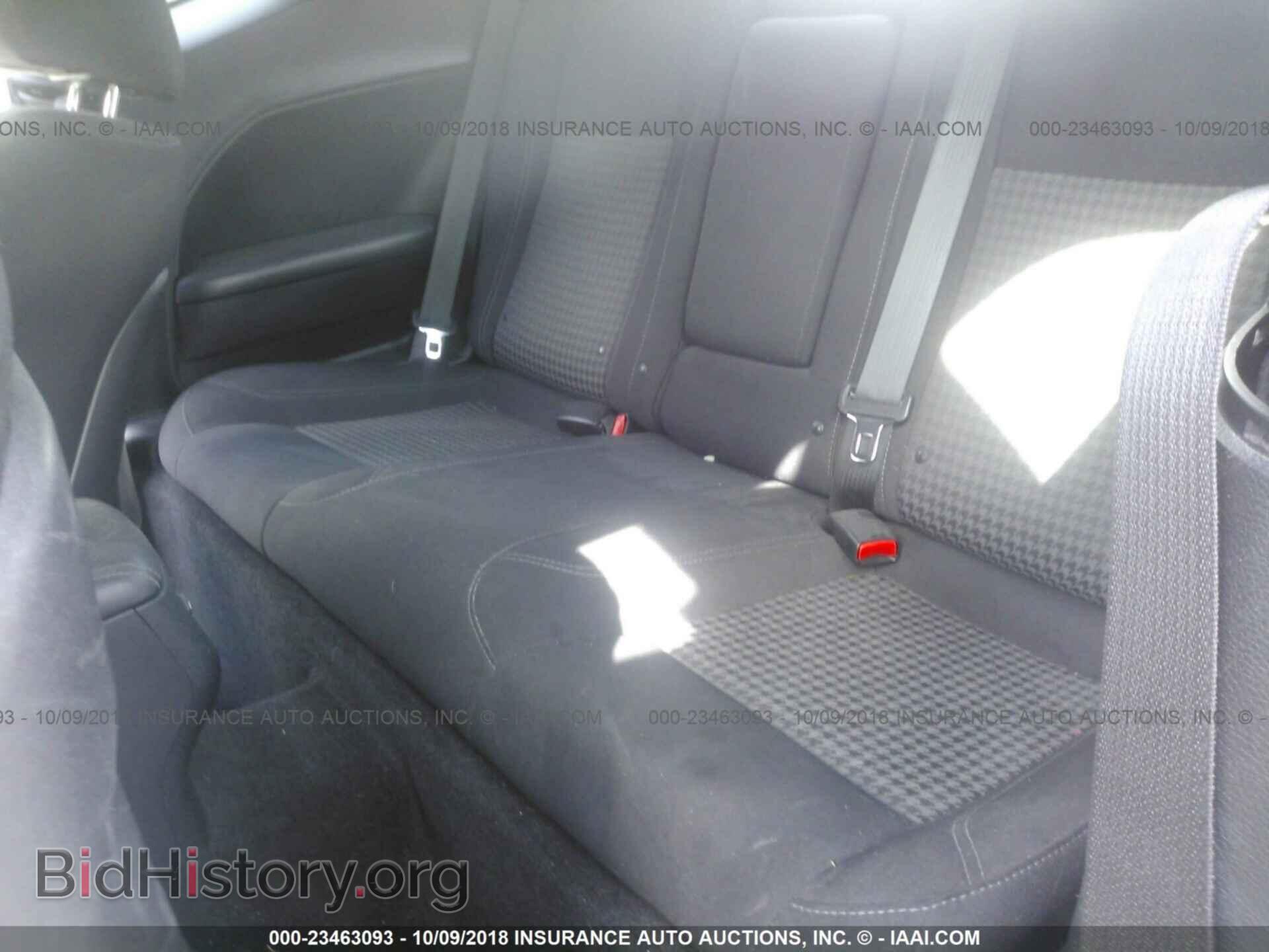 2015 Dodge Challenger - VIN: 2C3CDZAG7FH719885 - Фото 8