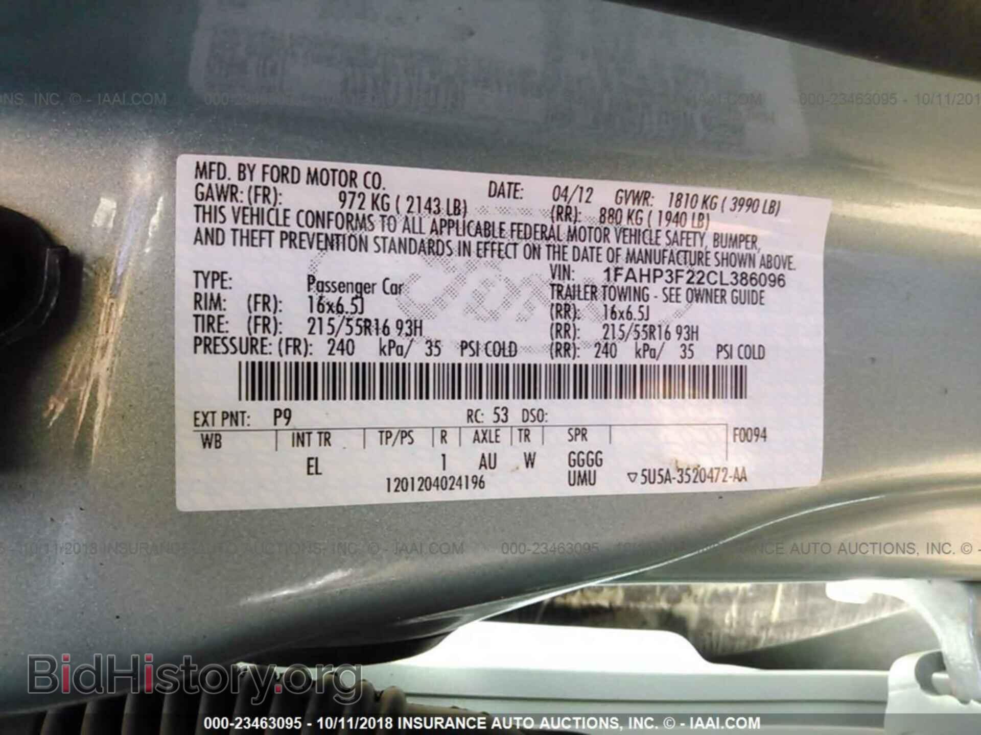 2012 Ford Focus - VIN: 1FAHP3F22CL386096 - Фото 9