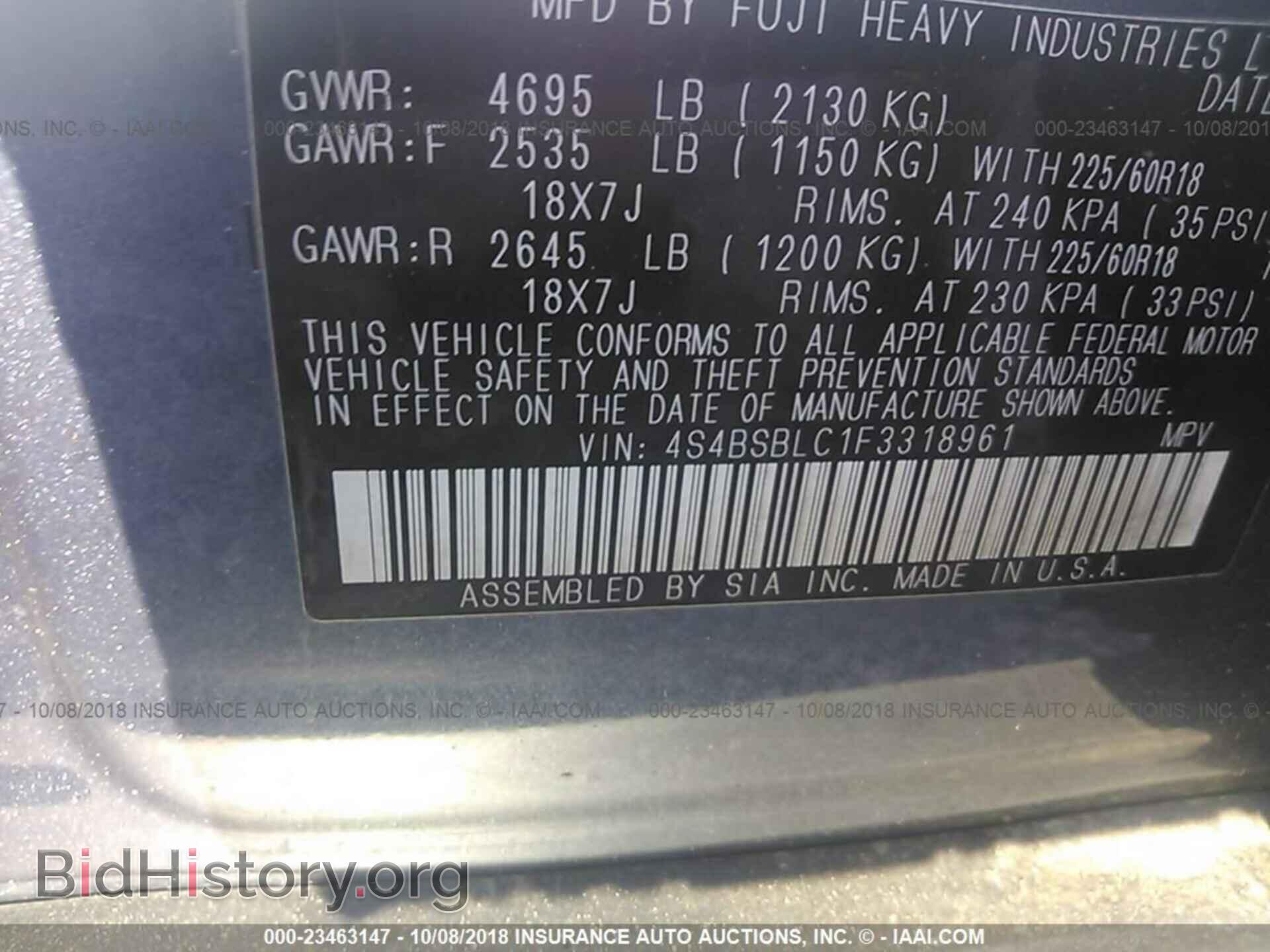 2015 Subaru Outback - VIN: 4S4BSBLC1F3318961 - Photo 9