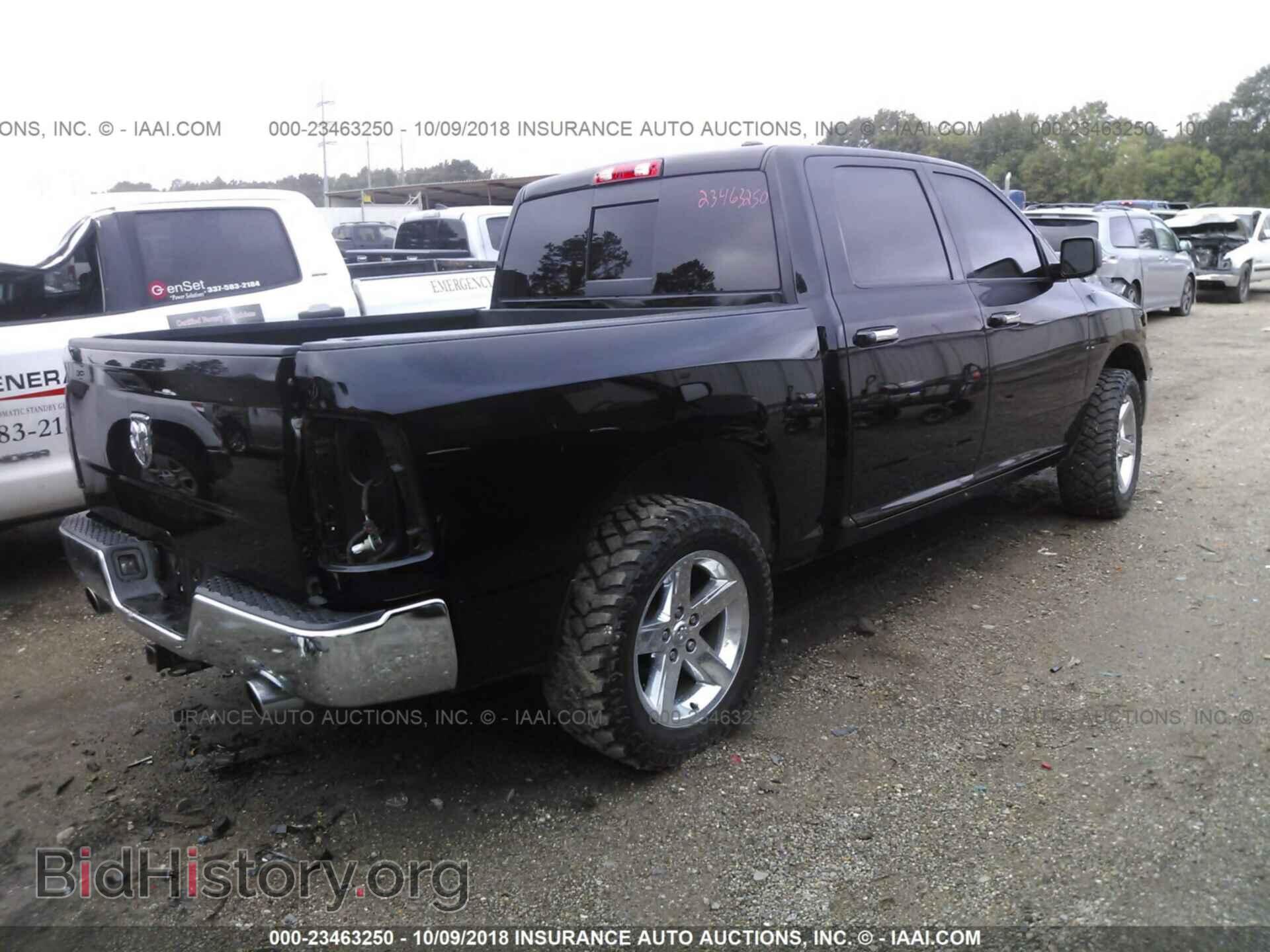 2012 Dodge Ram 1500 - VIN: 1C6RD6LTXCS302593 - Фото 4