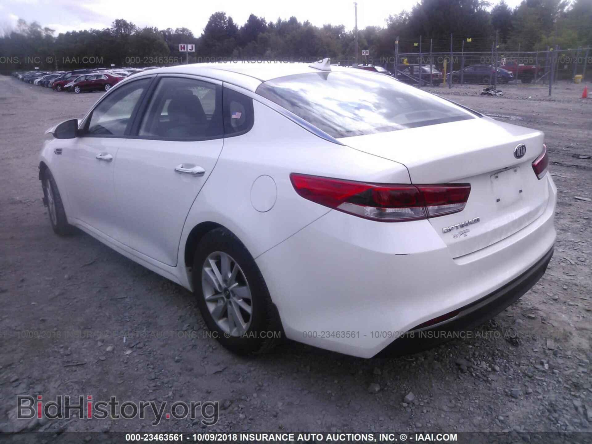 2016 Kia Optima - VIN: KNAGT4L34G5072963 - Фото 3
