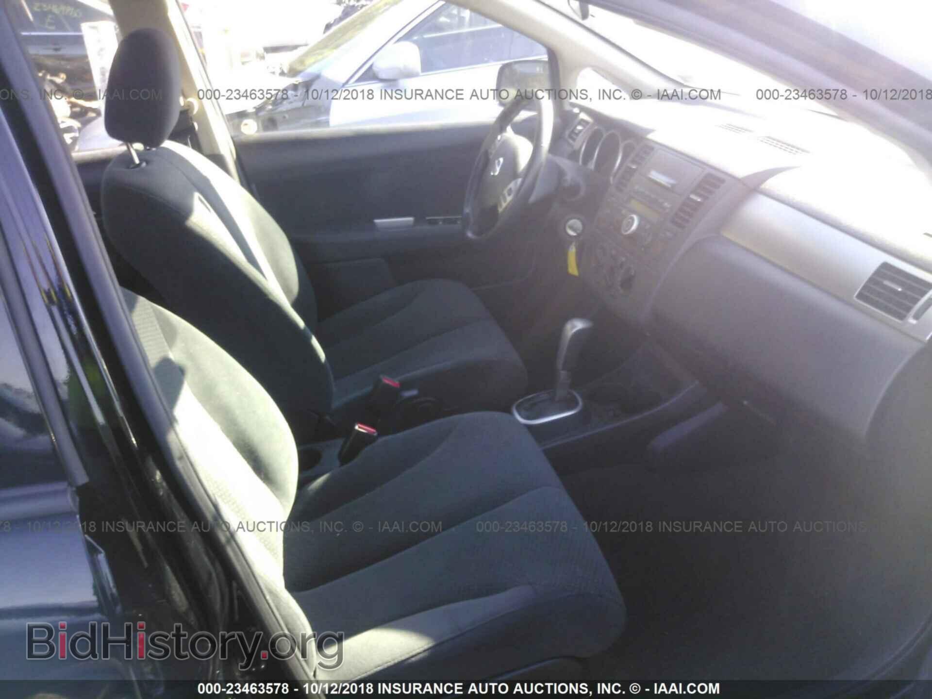 2012 Nissan Versa - VIN: 3N1BC1CP3CK208890 - Фото 5