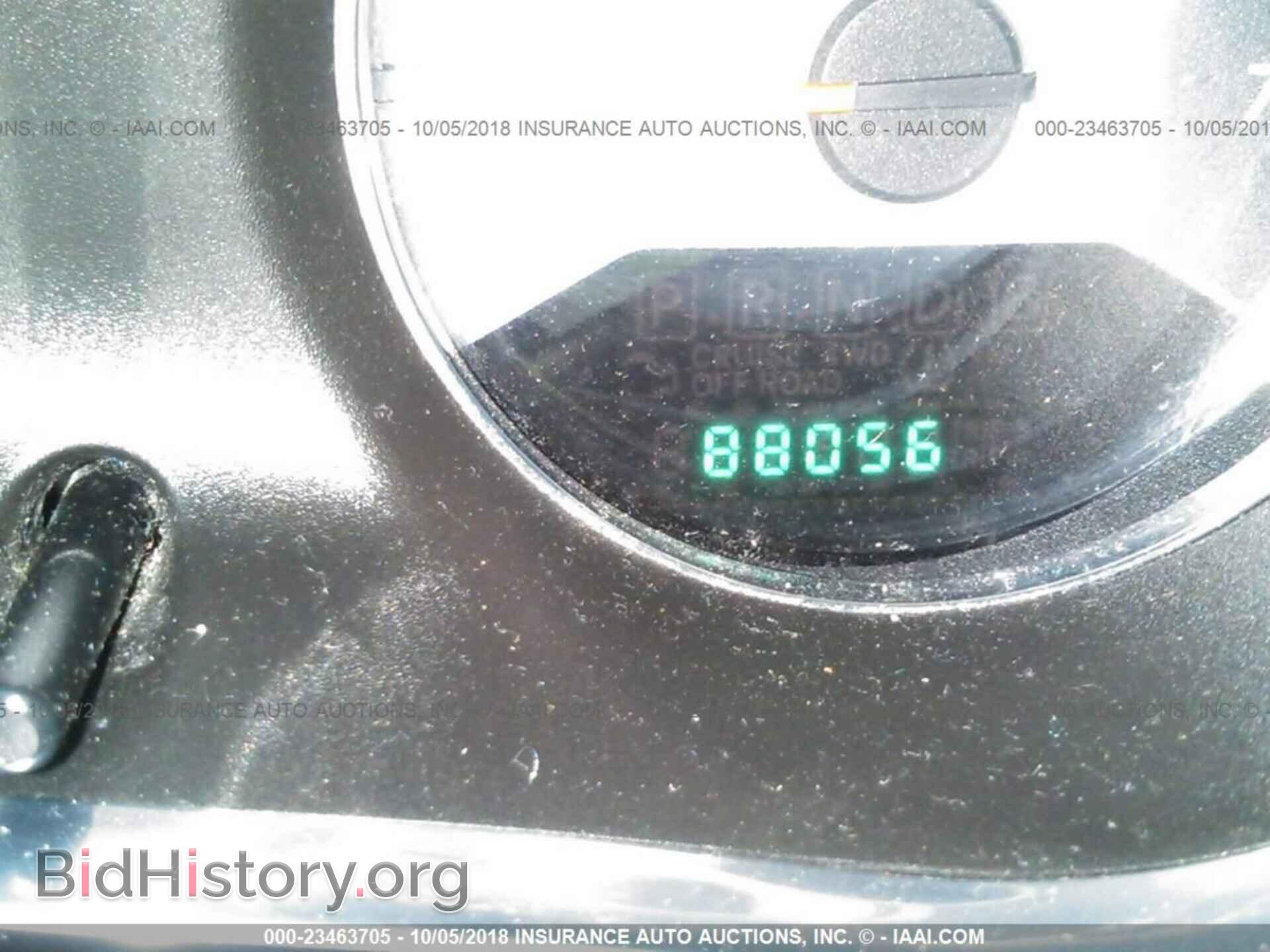 2013 Chrysler 200 - VIN: 1C3CCBAB0DN641209 - Photo 7