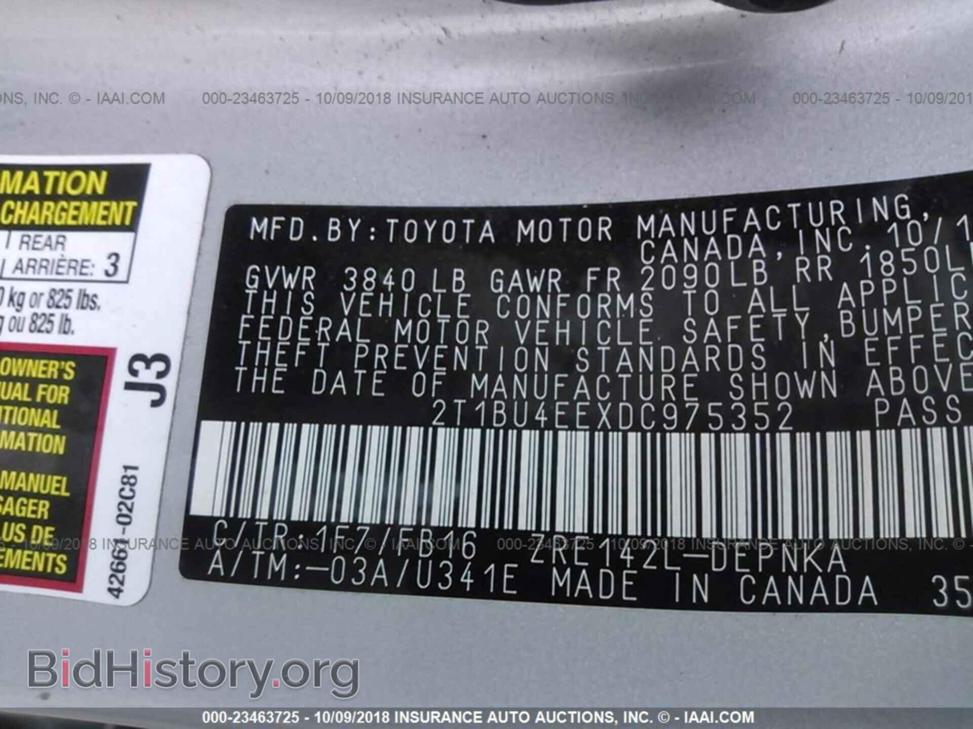 2013 Toyota Corolla - VIN: 2T1BU4EEXDC975352 - Фото 9