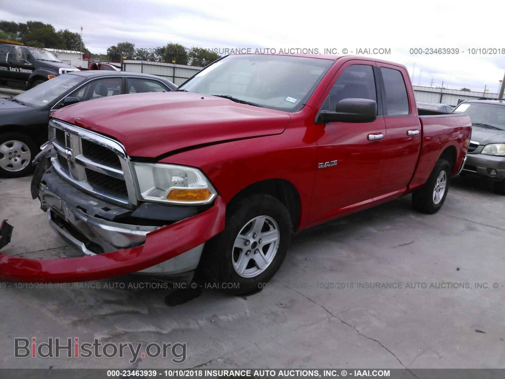 2011 Dodge Ram 1500 - VIN: 1D7RB1GP3BS512178 - Фото 2