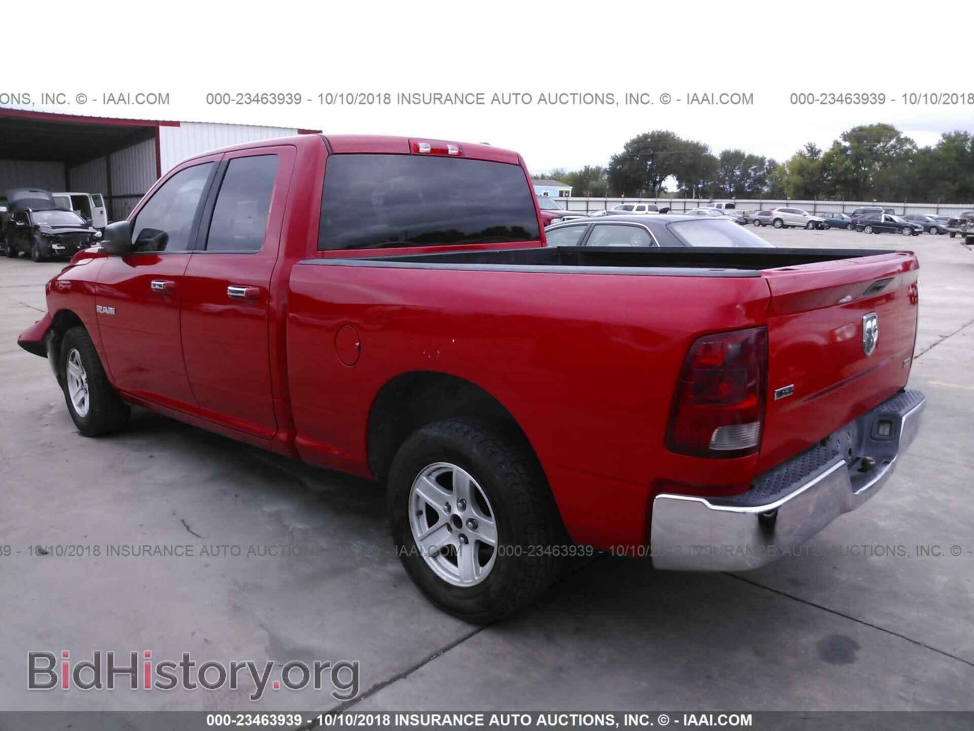 2011 Dodge Ram 1500 - VIN: 1D7RB1GP3BS512178 - Фото 3