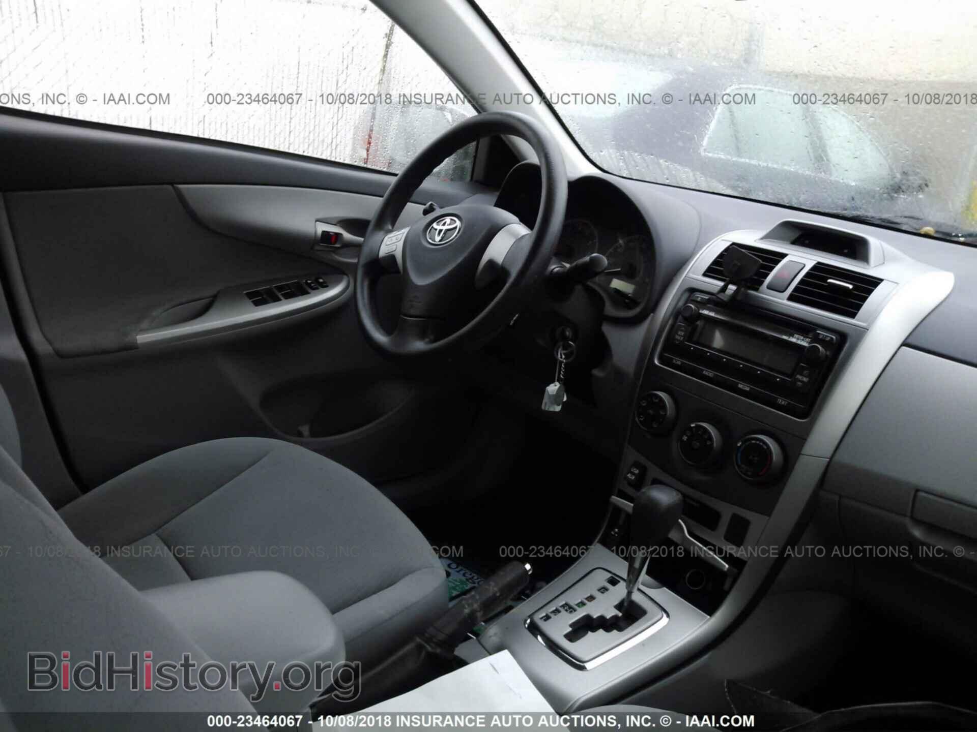 2012 Toyota Corolla - VIN: JTDBU4EE2C9180204 - Фото 5