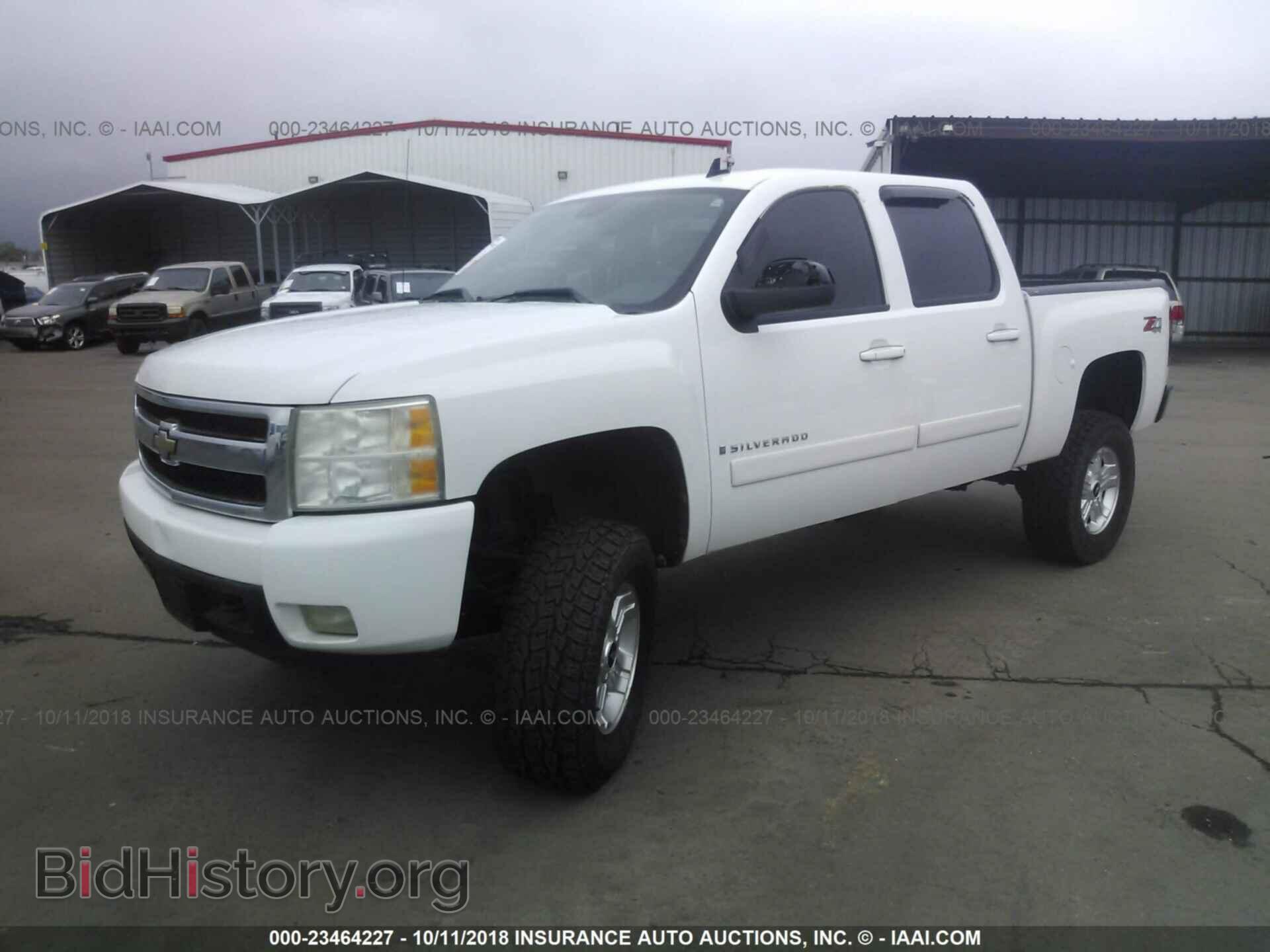 2008 CHEVROLET SILVERADO - VIN: 3GCEK13J38G252939 - Фото 2