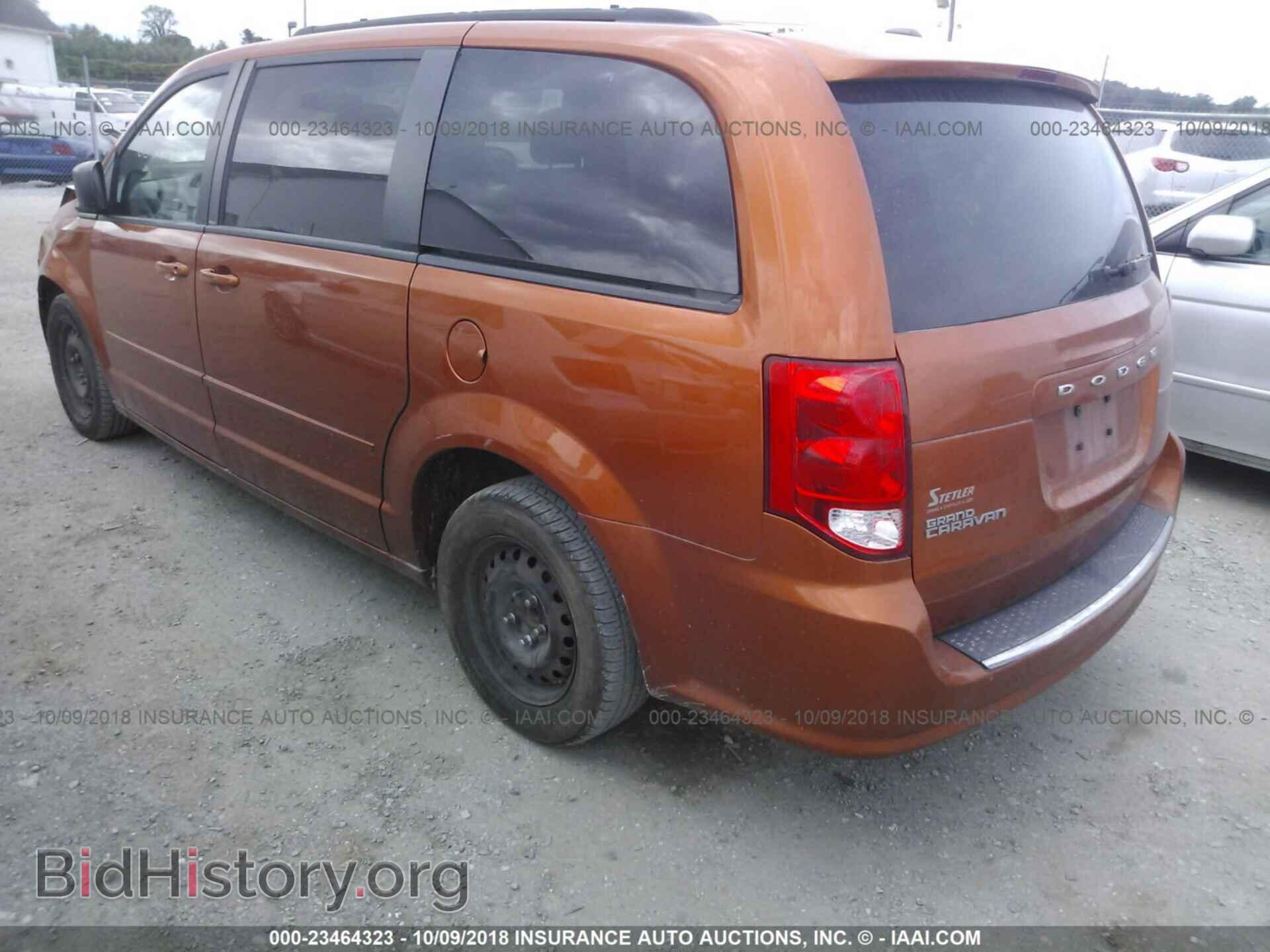 2011 Dodge Grand caravan - VIN: 2D4RN4DG4BR683209 - Фото 3