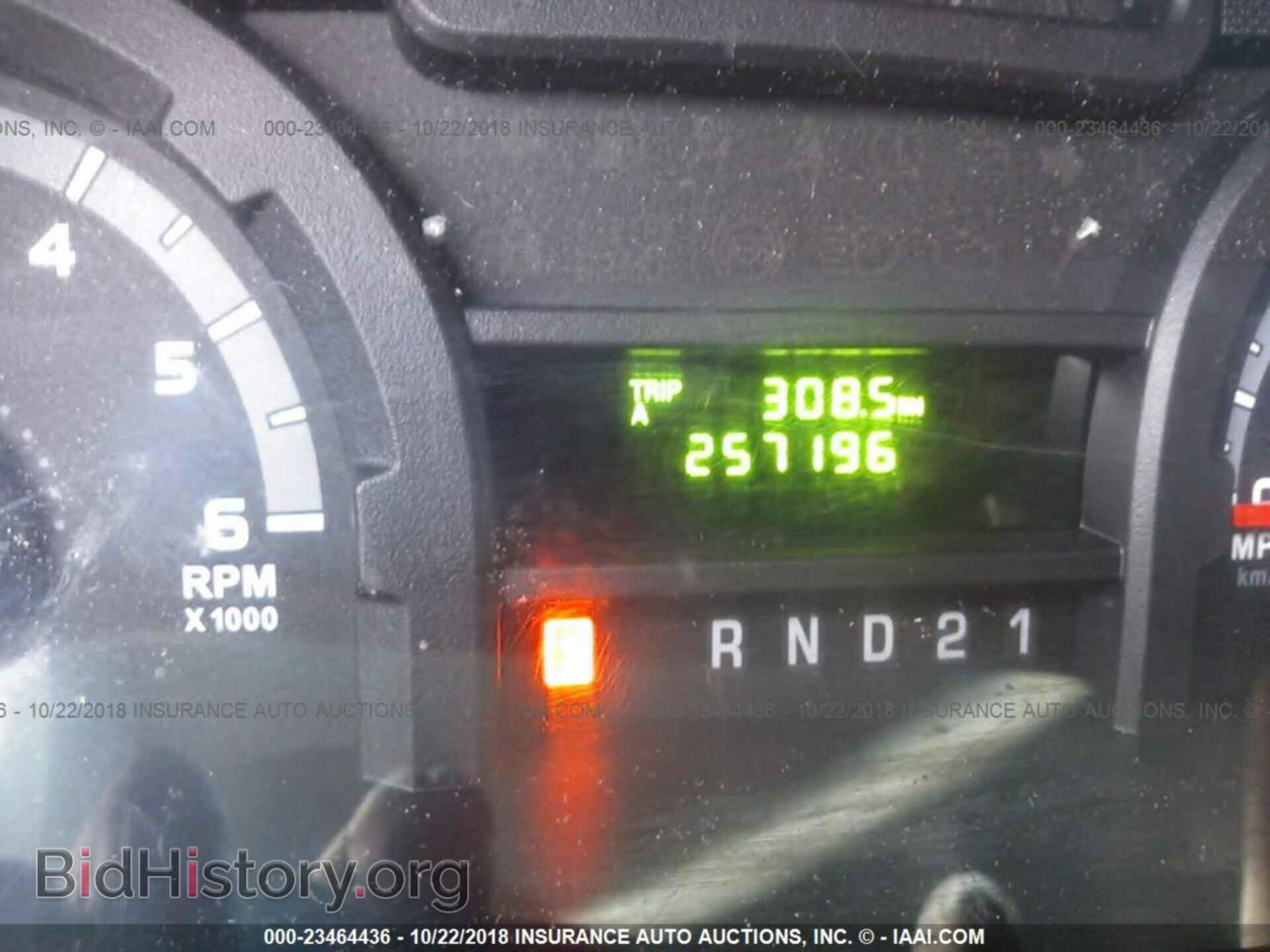 2014 FORD ECONOLINE - VIN: 1FTSS3EL5EDA03337 - Фото 7